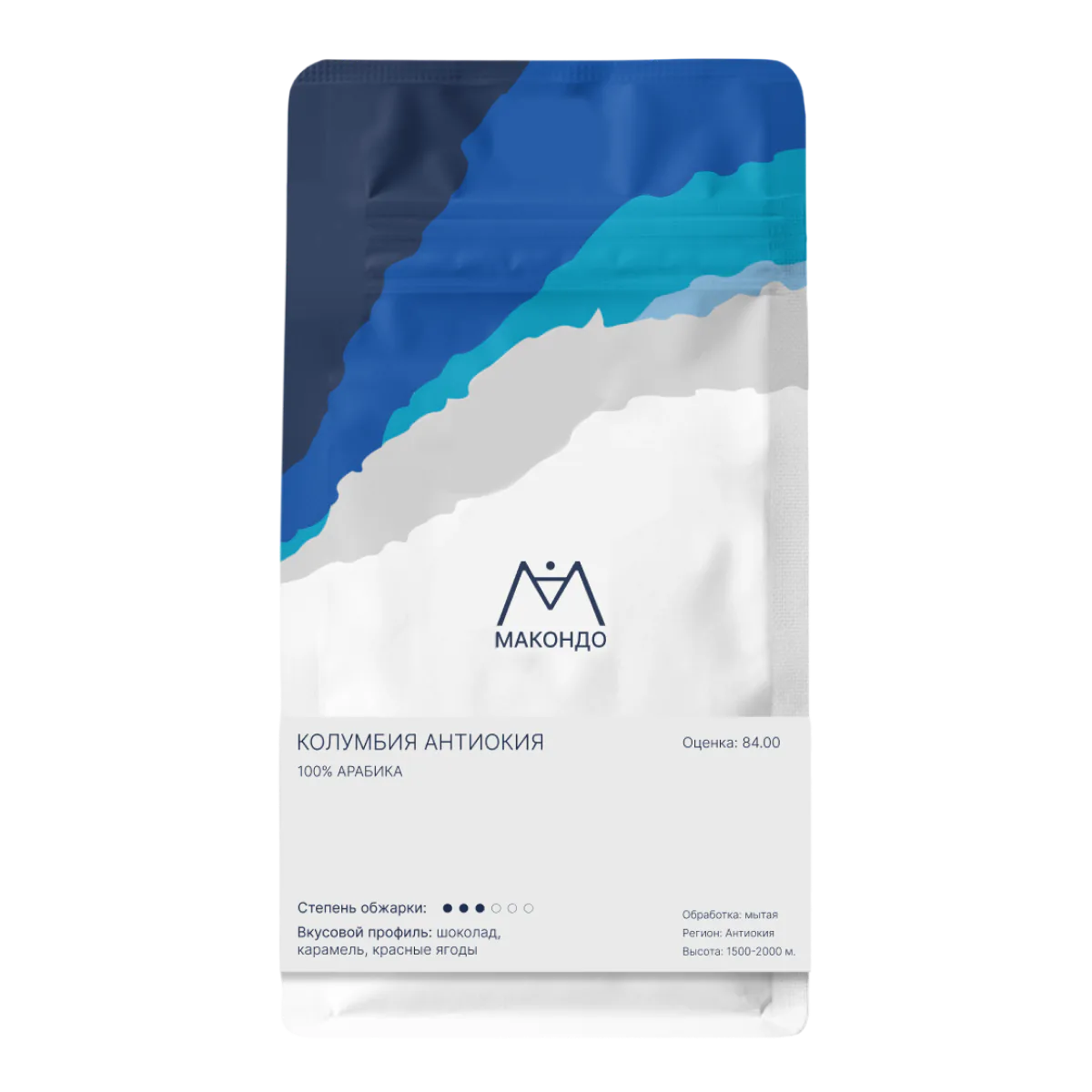 Кофе Колумбия Антиокия Macondo Coffee в зернах