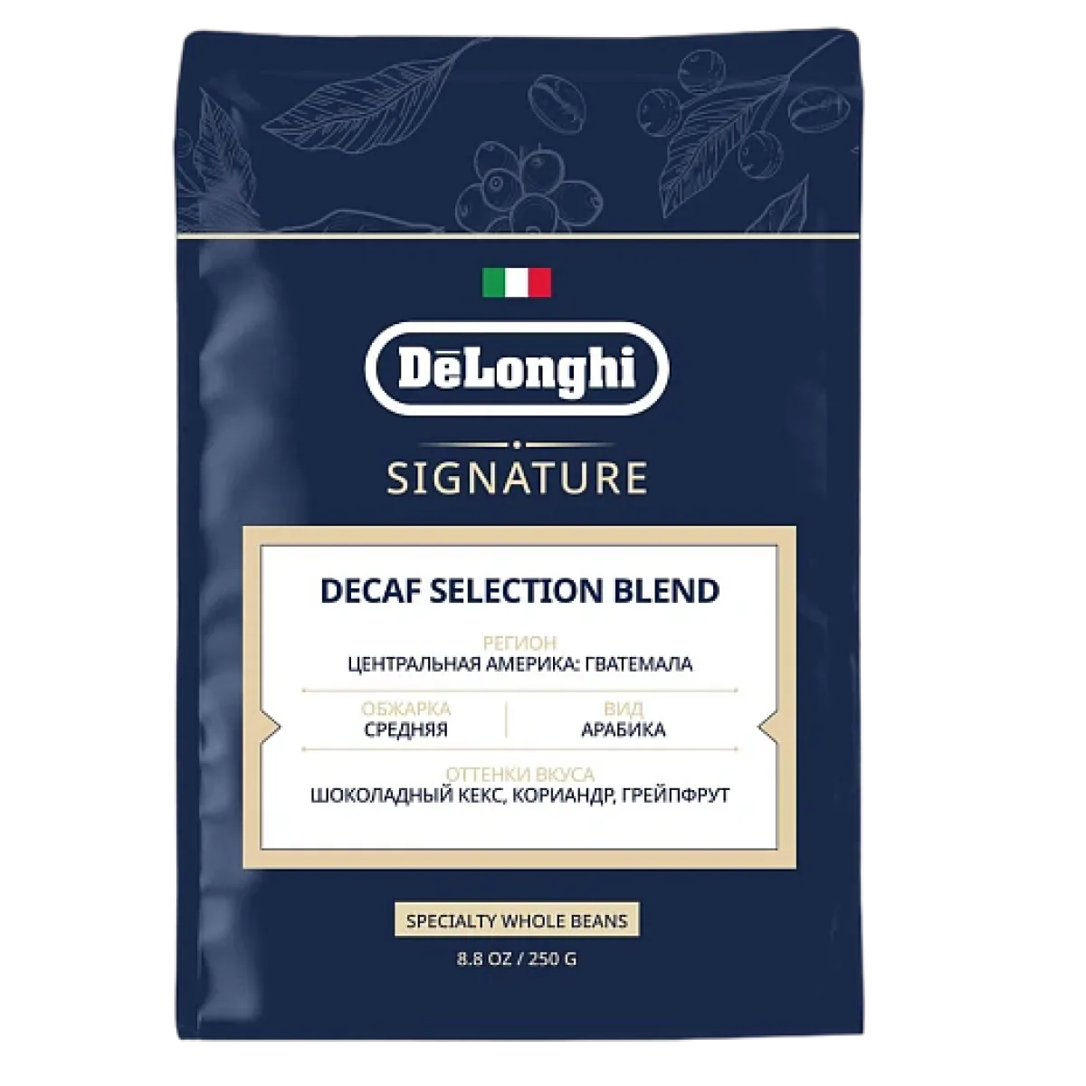 Кофе в зернах лот DECAF BLEND