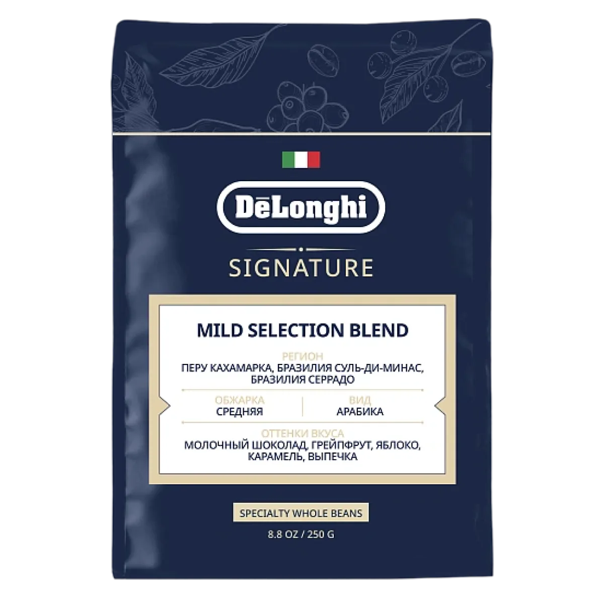 Упаковка кофе в зернах De'Longhi Signature Mild Selection Blend, 250 г