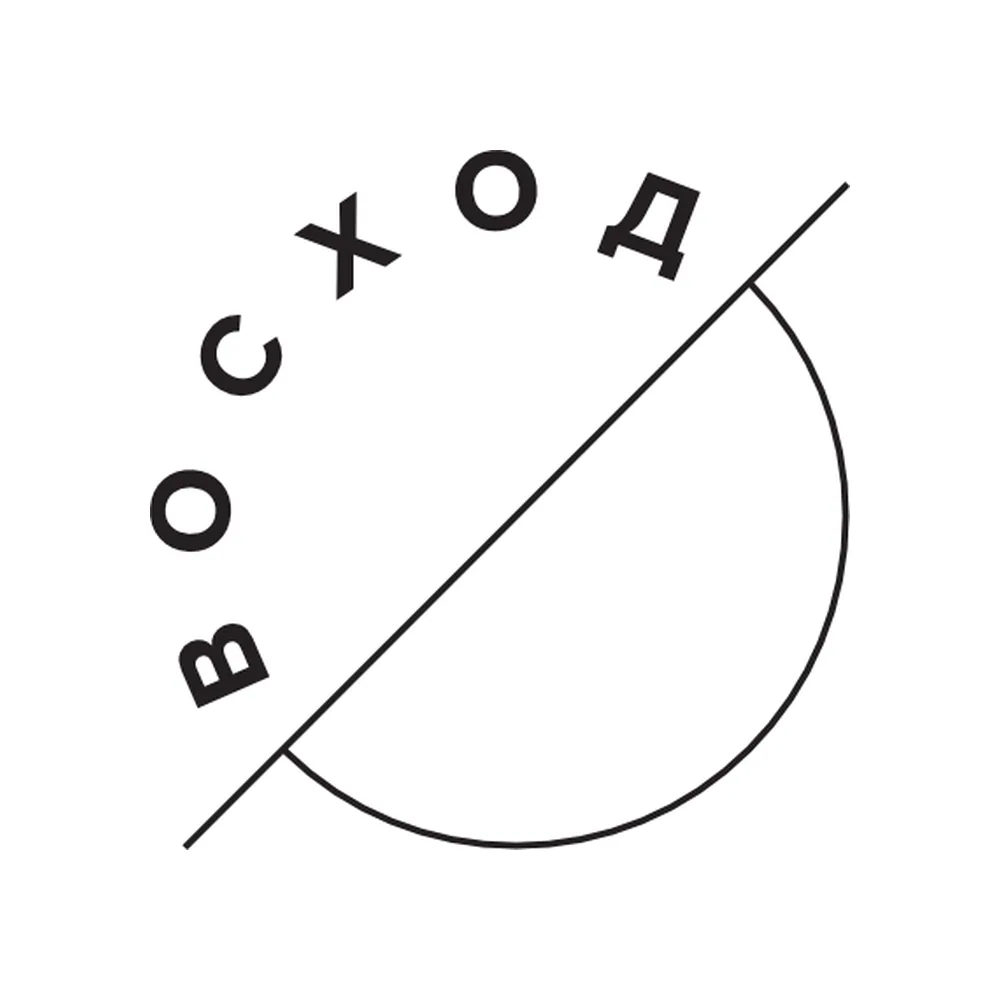 Логотип обжарщика Восход