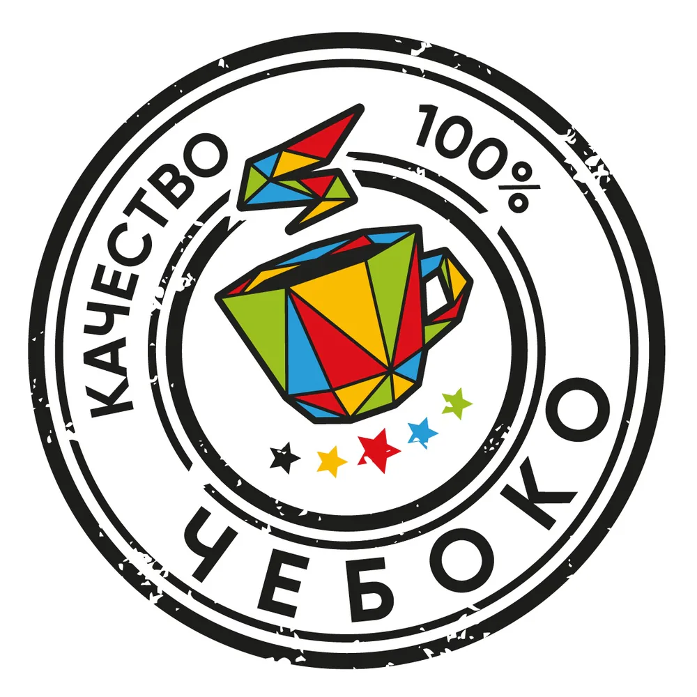 Знак обжарщика Чебоко: печать «Качество 100%»