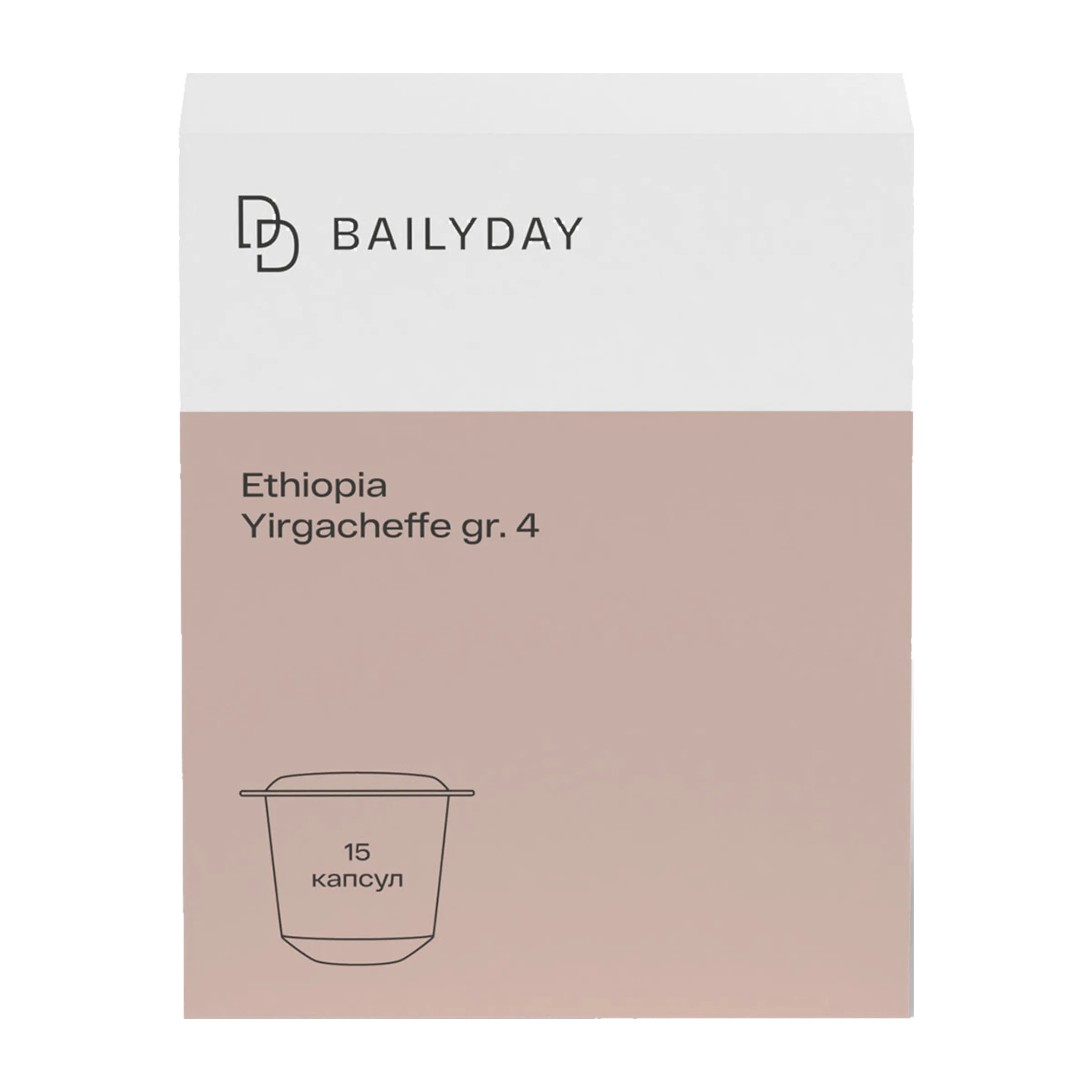 Эфиопия Иргачефф в капсулах, кофе от обжарщика Bailyday, коробка 15 шт