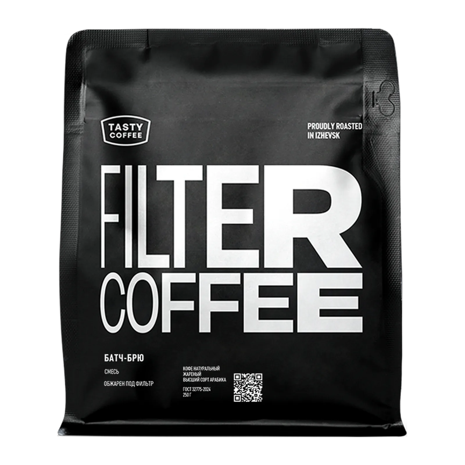Батч-Брю, обжарщик Tasty Coffee