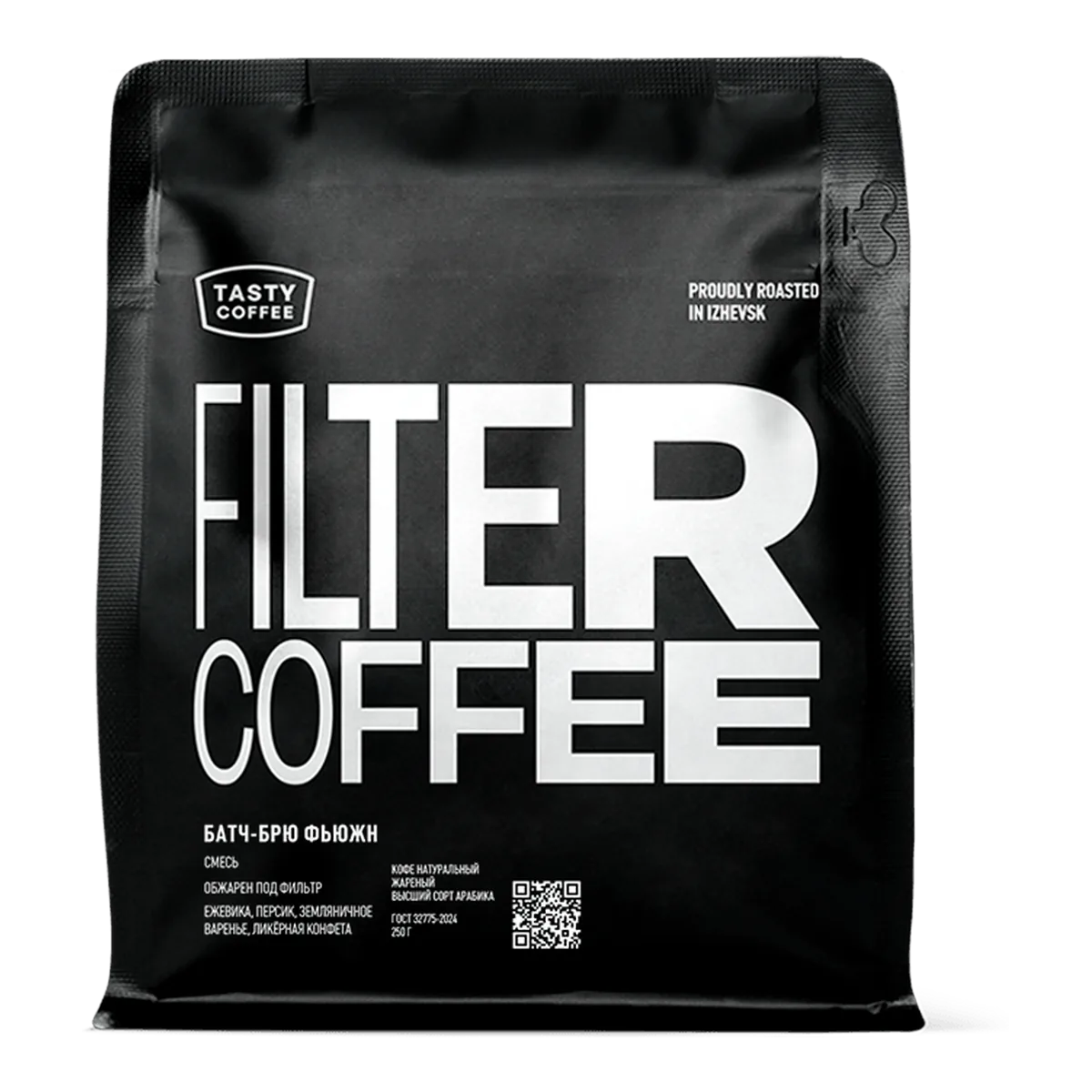 Батч-Брю Фьюжн, обжарщик Tasty Coffee