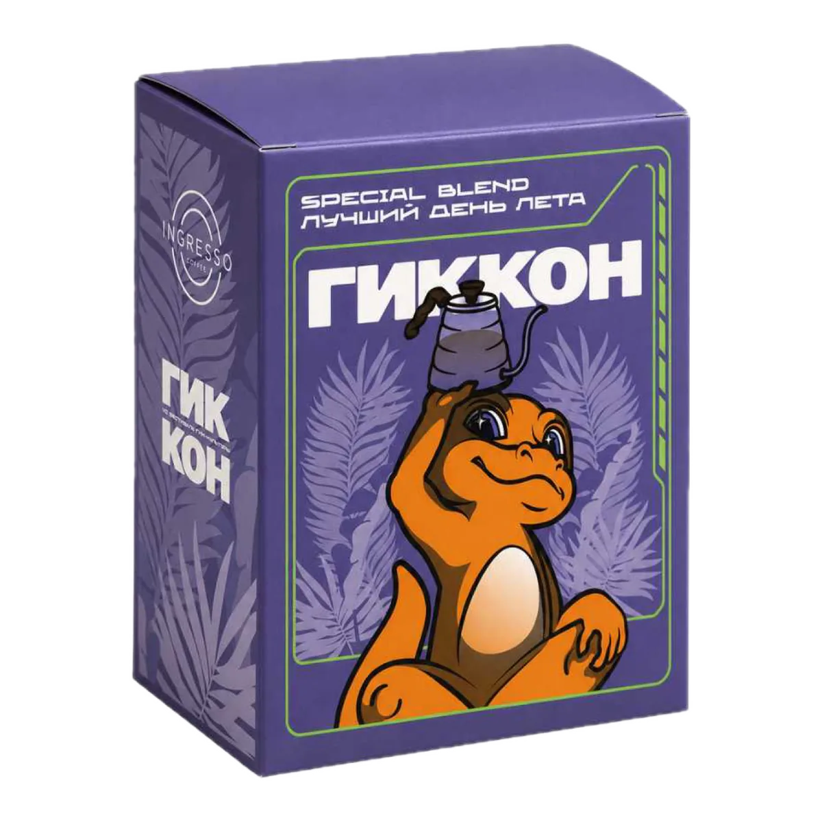 Коробка дрип-пакетов Ingresso «Бленд «Лучший день лета» ГикКон», 5 пакетов