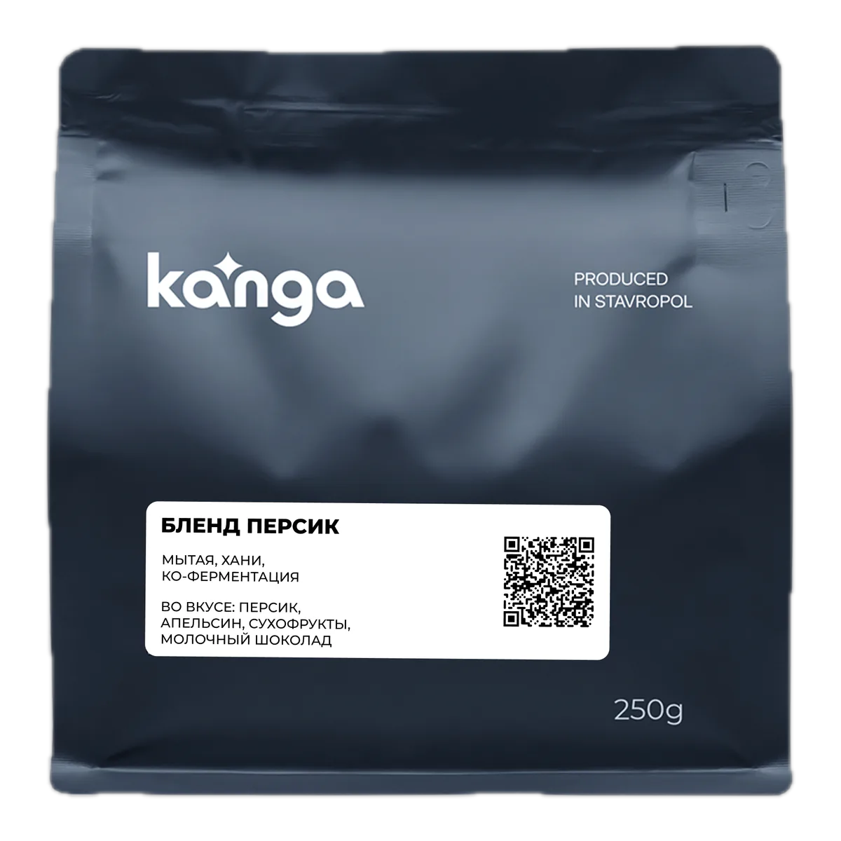 Кофе Бленд Персик фильтр от Kanga Roasters, пачка 250 г
