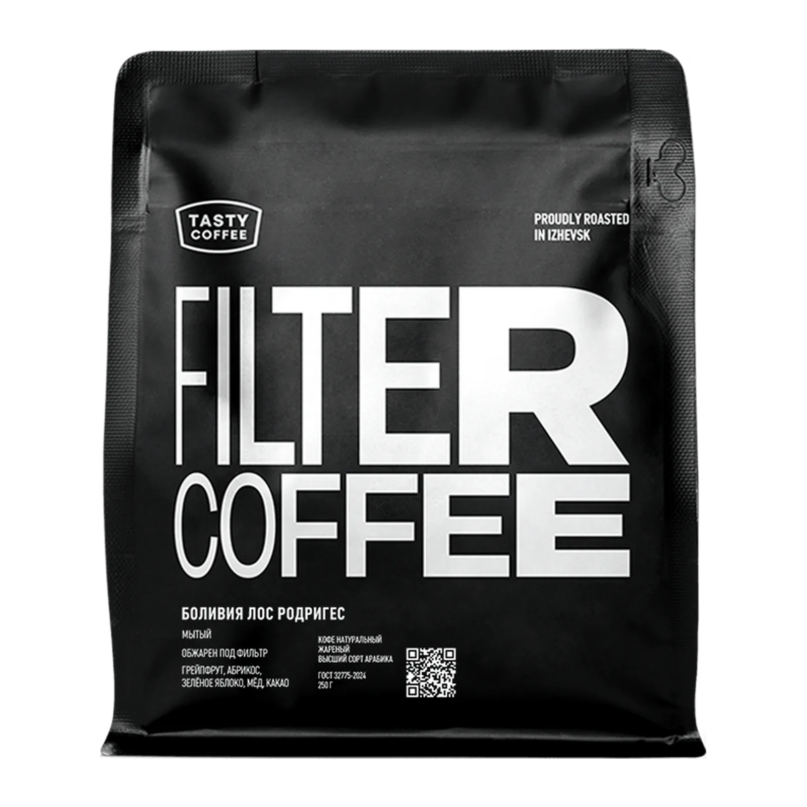 Боливия Лос Родригес, обжарщик Tasty Coffee