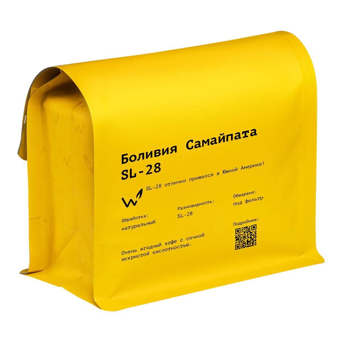 Кофе Боливия Самайпата SL-28 от Сварщицы Екатерины, пачка 250 г, зерно