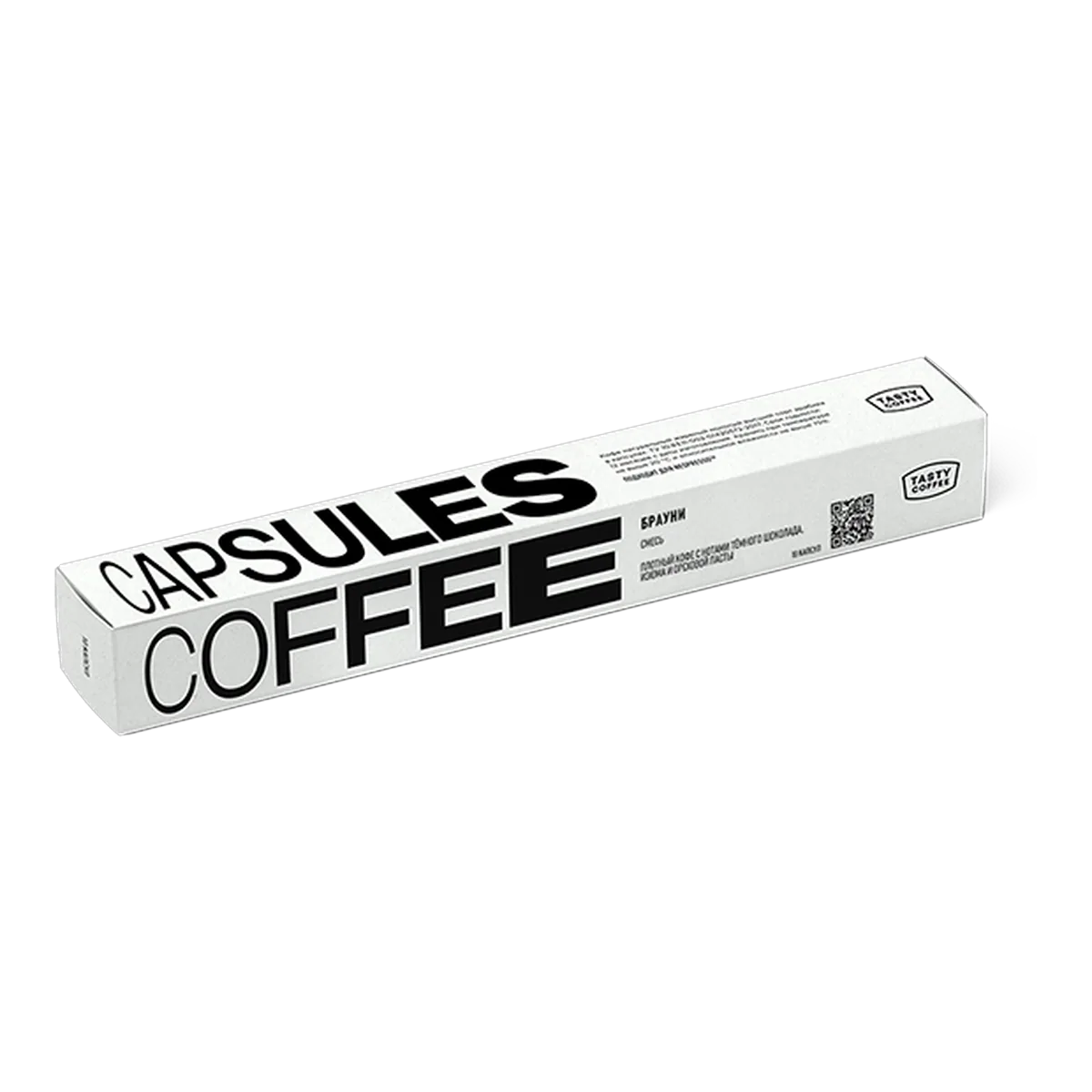 Брауни в капсулах, обжарщик Tasty Coffee