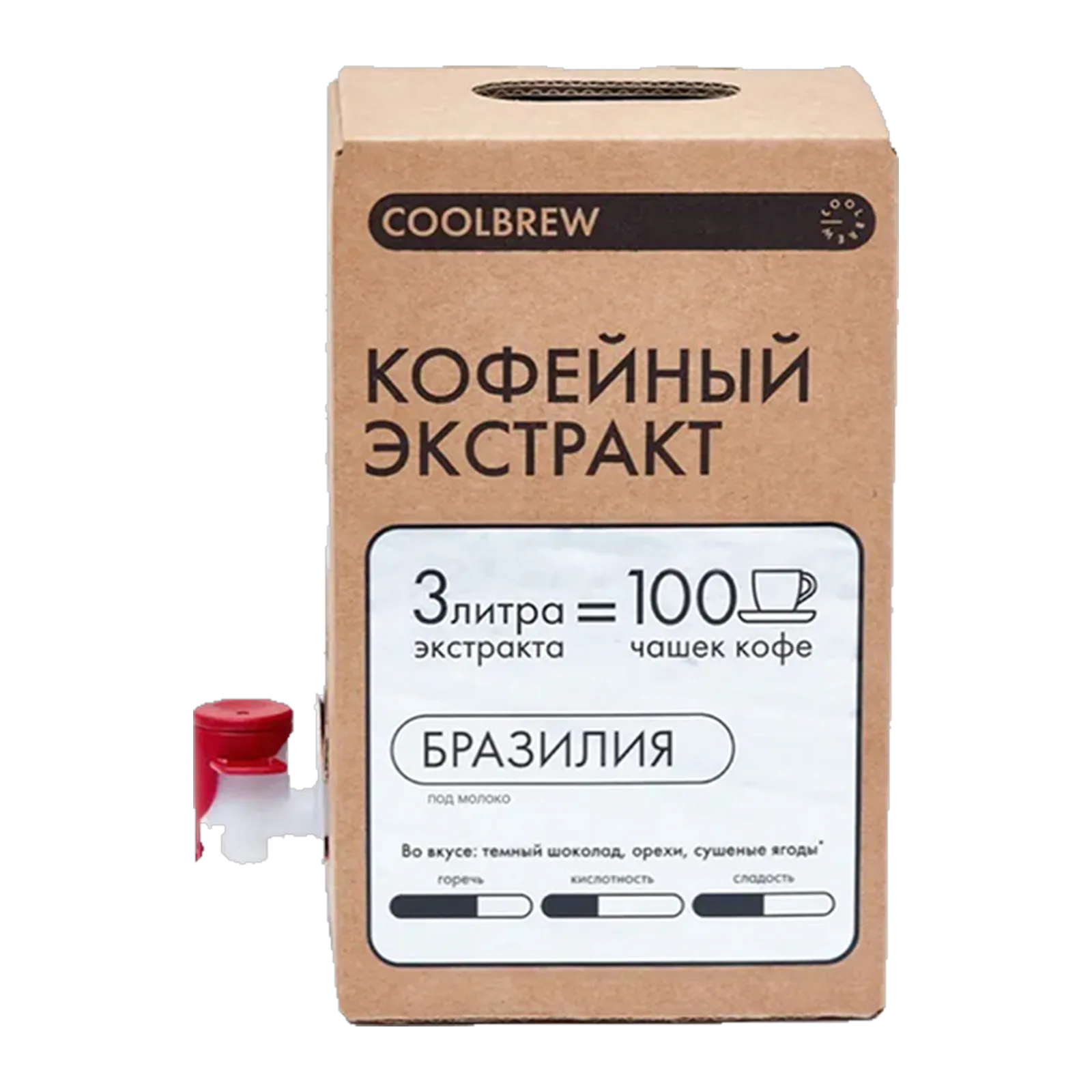 Коробка кофейного концентрата Бразилия Фенси от обжарщика Стрелка Кофе