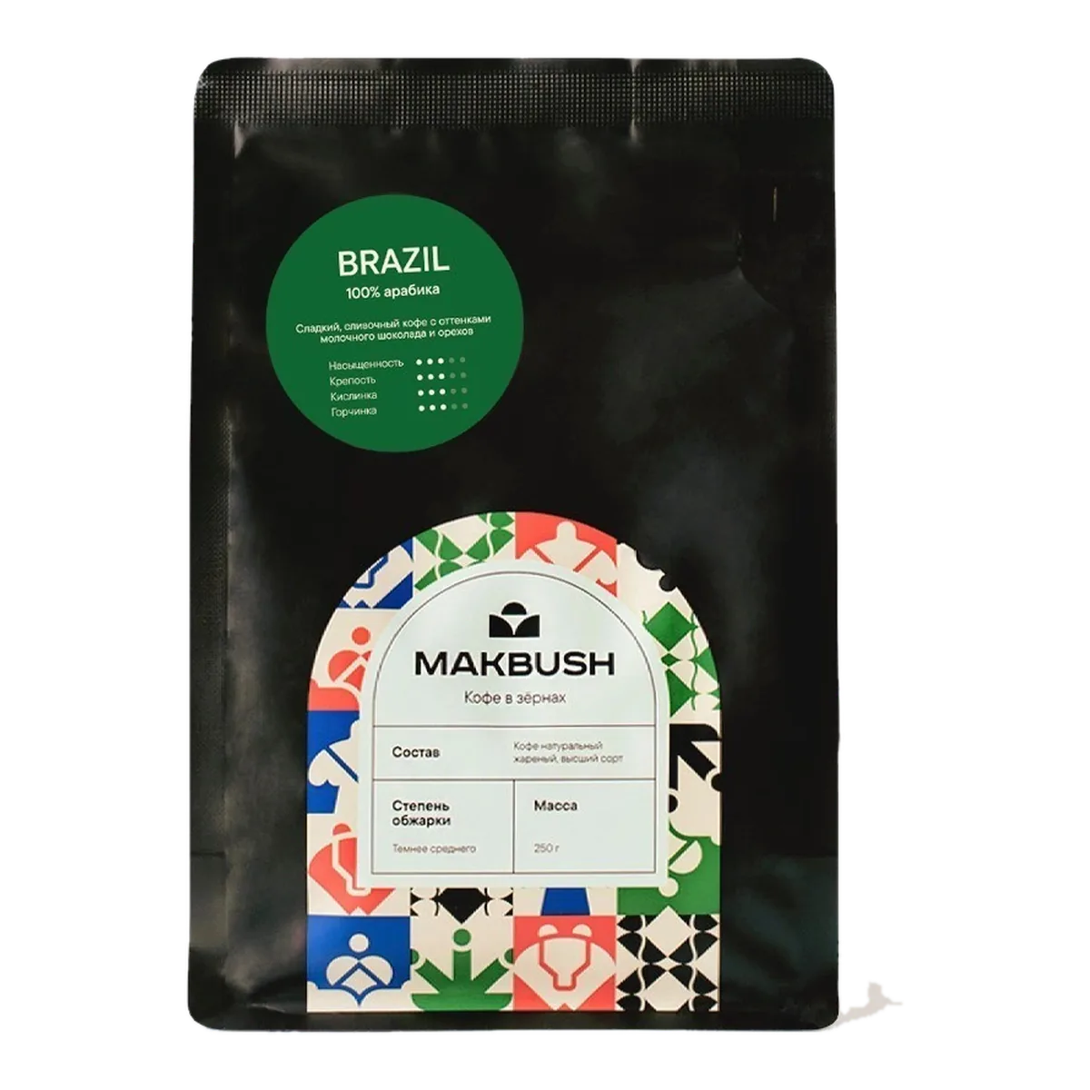 Пакет кофе в зёрнах MakBush Бразилия, 250 г