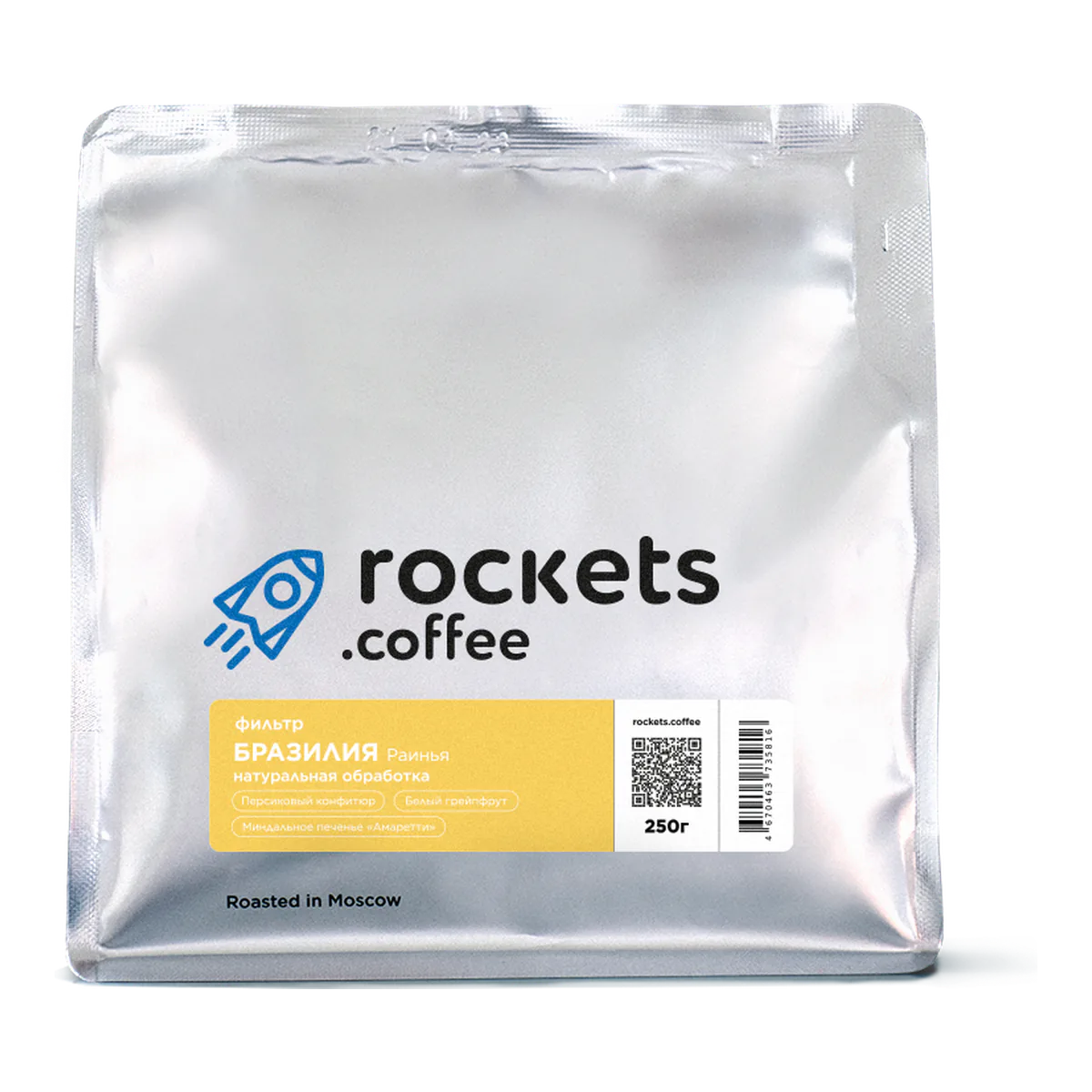 Кофе Бразилия Раинья от Rockets Coffee, пачка 250 г, зерно