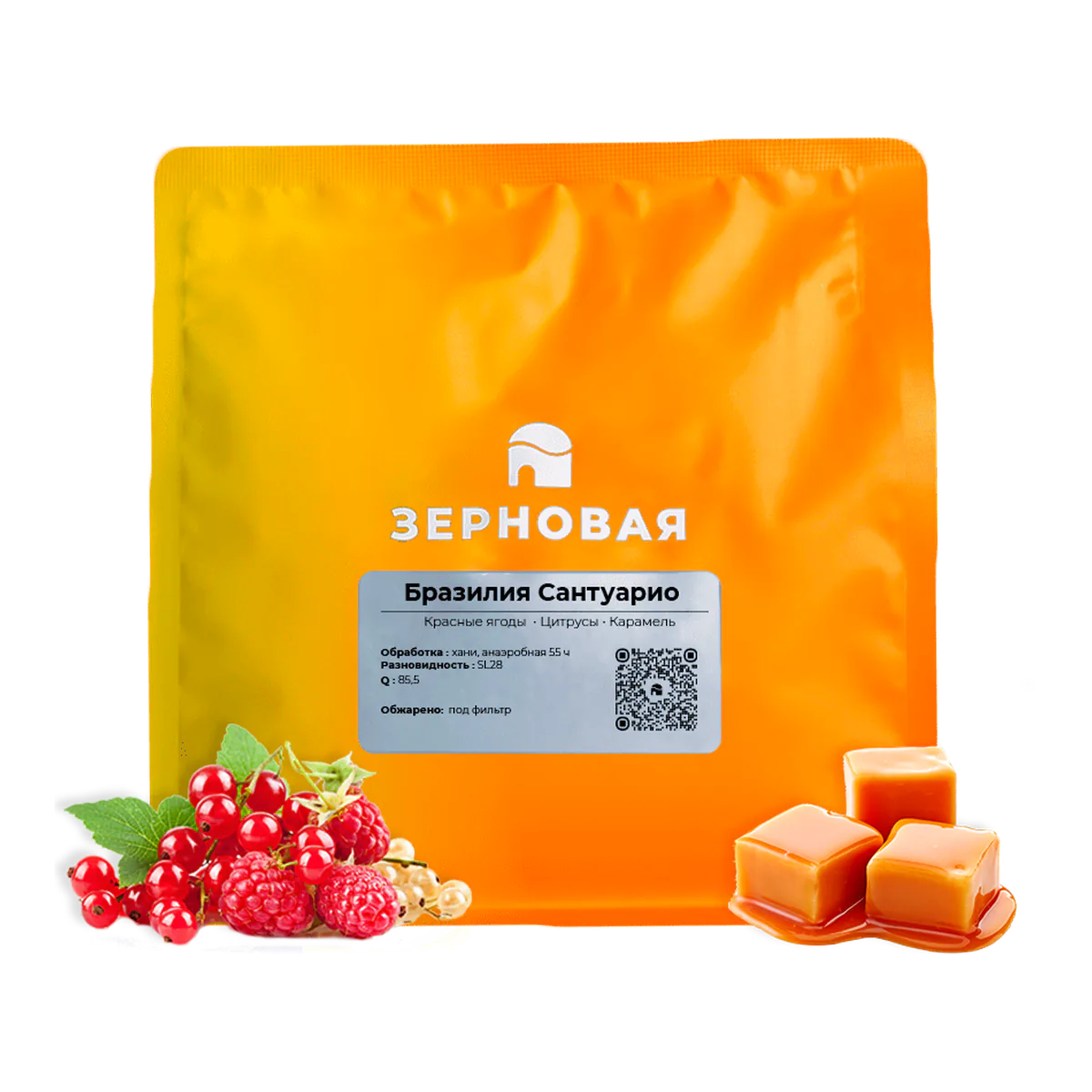 Пачка кофе Зерновой «Бразилия Сантуарио», 200 г, зерно