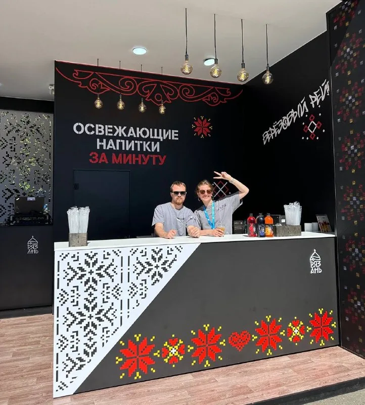 Кофейный бар Bravos на выездном мероприятии