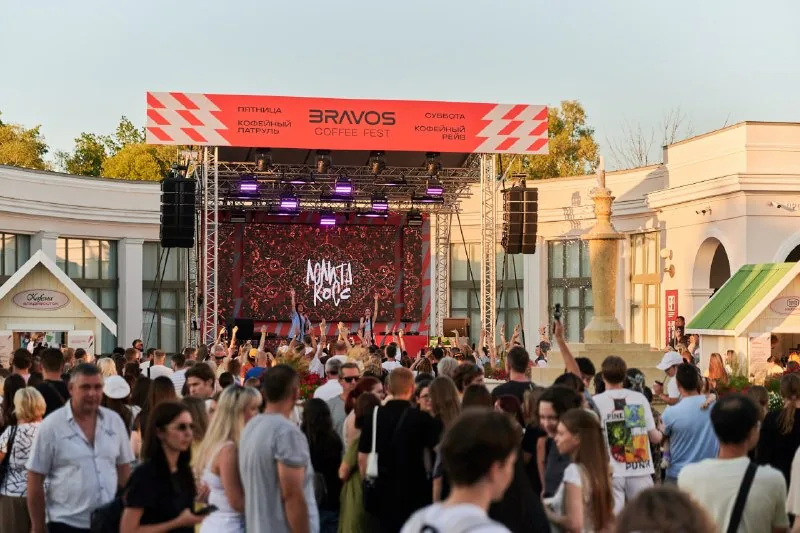 Площадка фестиваля BRAVOS COFFEE FEST в Рязани