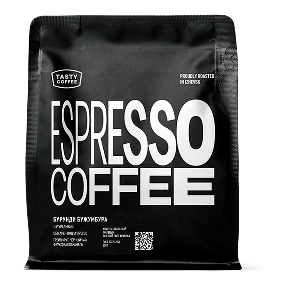 Бурунди Бужумбура, обжарщик Tasty Coffee