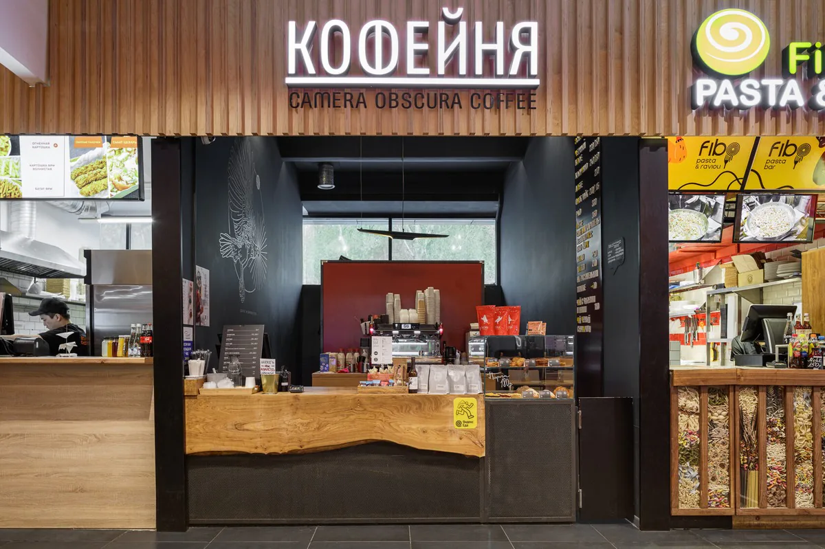 Кофейня Camera Obscura на Черемушкинском рынке