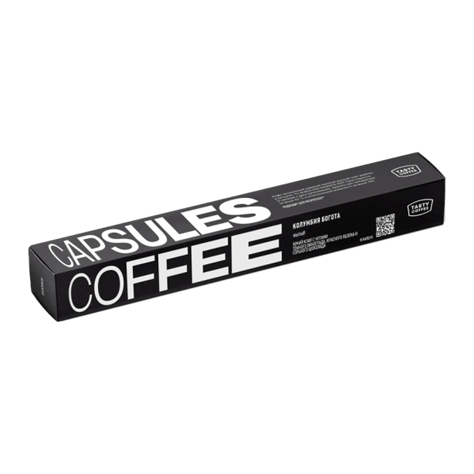 Колумбия Богота в капсулах, обжарщик Tasty Coffee