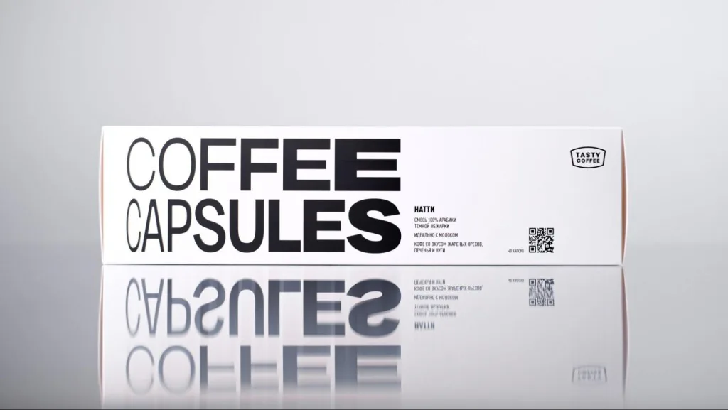 Натти в капсулах, обжарщик Tasty Coffee