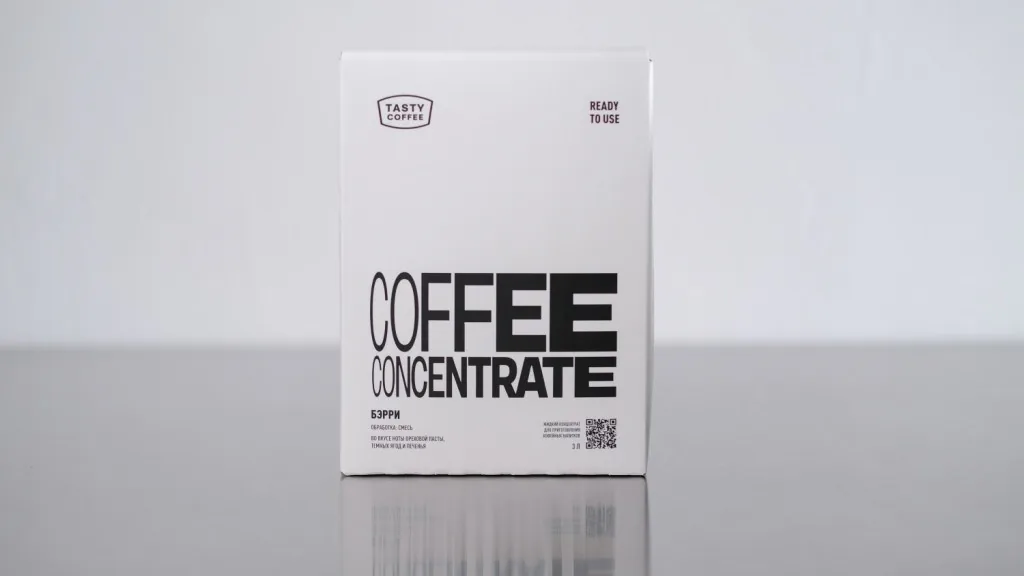 Бэрри концентрат, обжарщик Tasty Coffee