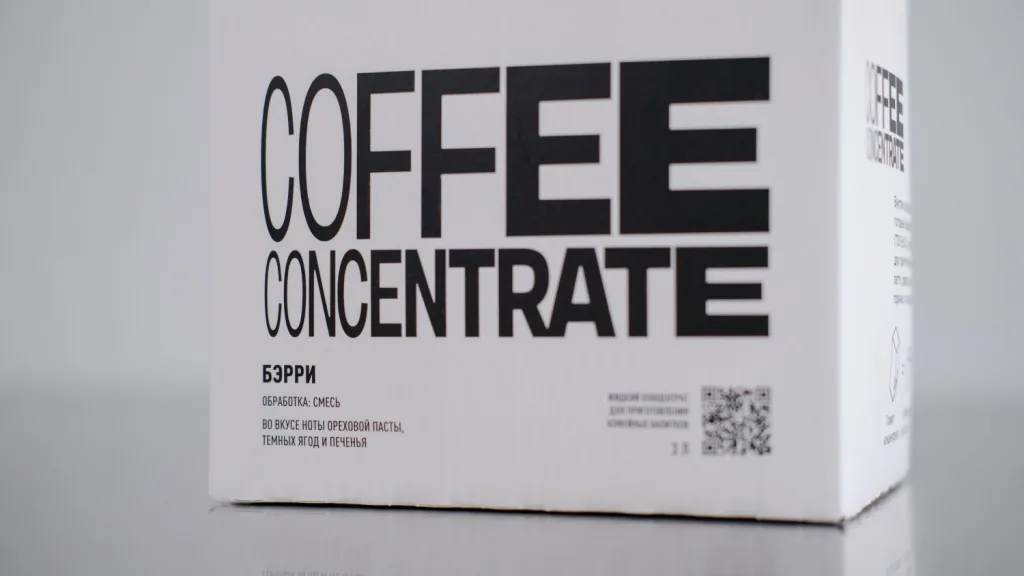 Бэрри концентрат, обжарщик Tasty Coffee