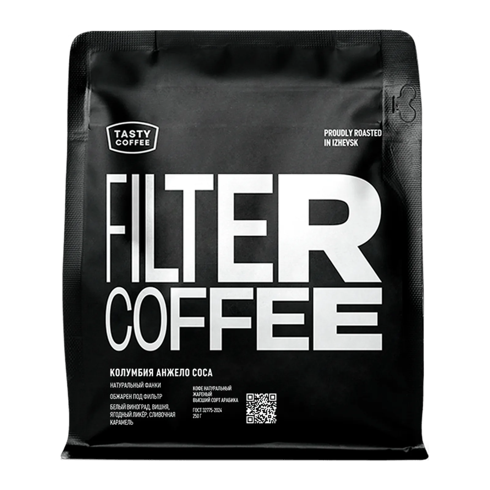 Колумбия Анжело Соса, обжарщик Tasty Coffee