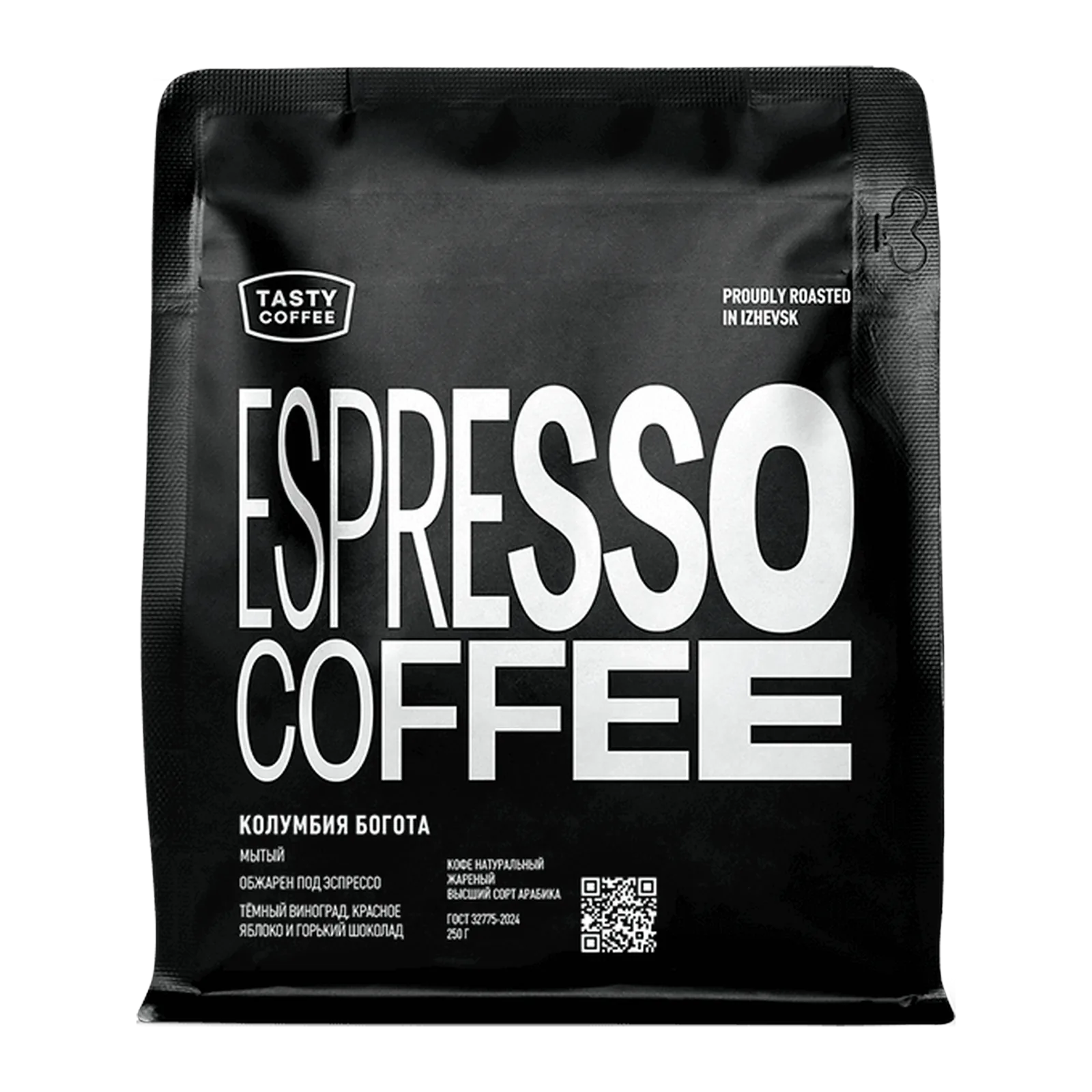 Колумбия Богота, обжарщик Tasty Coffee