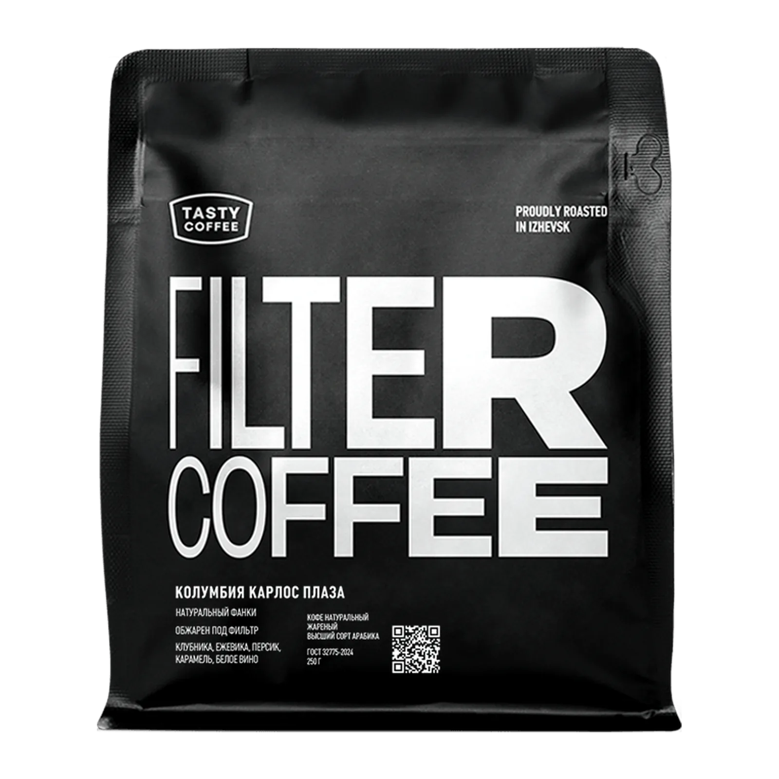 Колумбия Карлос Плаза, обжарщик Tasty Coffee