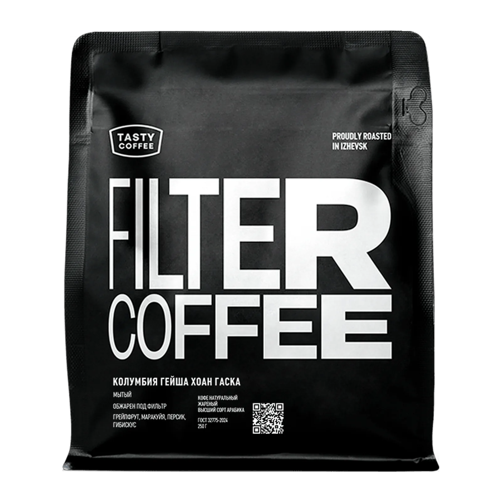 Колумбия Гейша Хоан Гаска, обжарщик Tasty Coffee