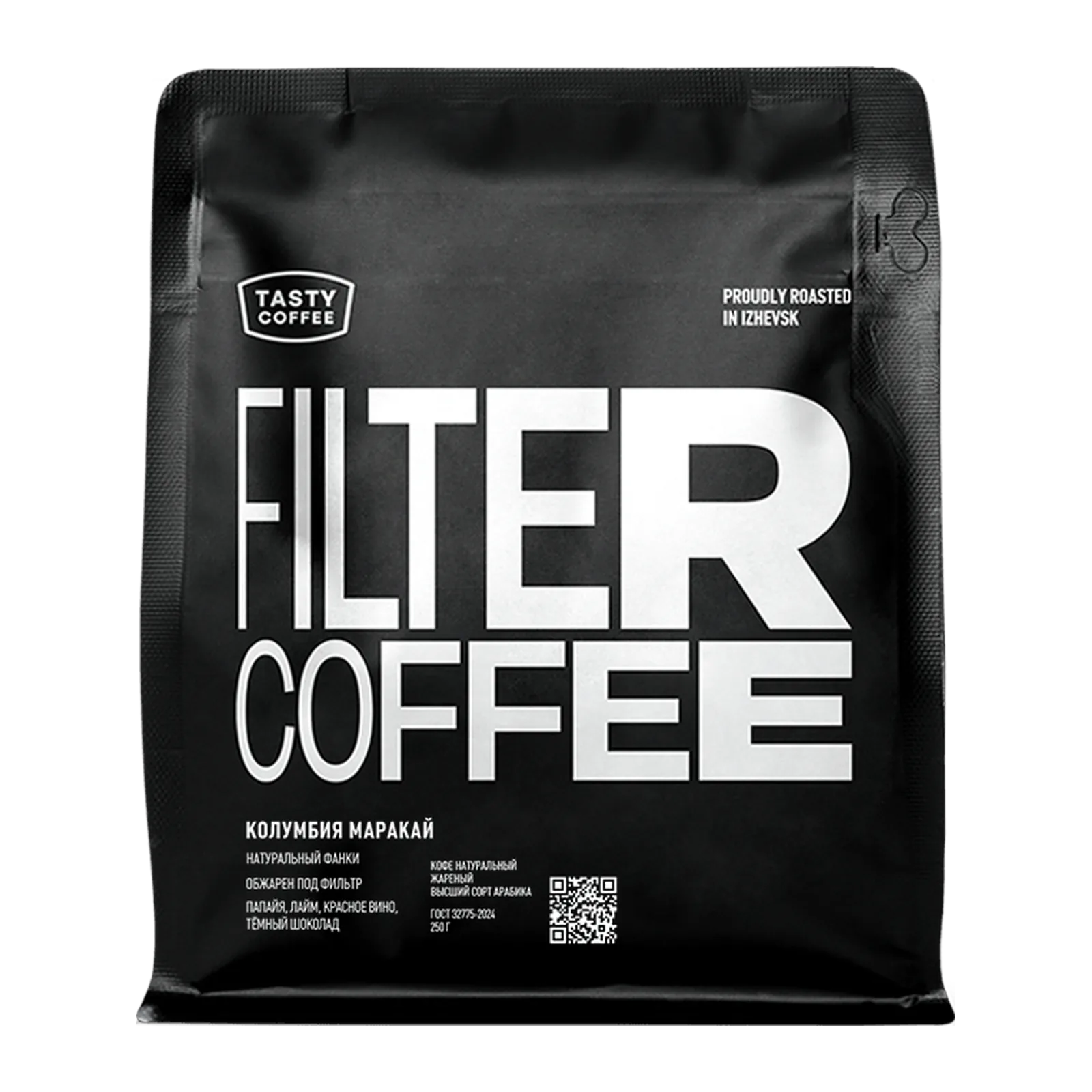 Колумбия Маракай, обжарщик Tasty Coffee