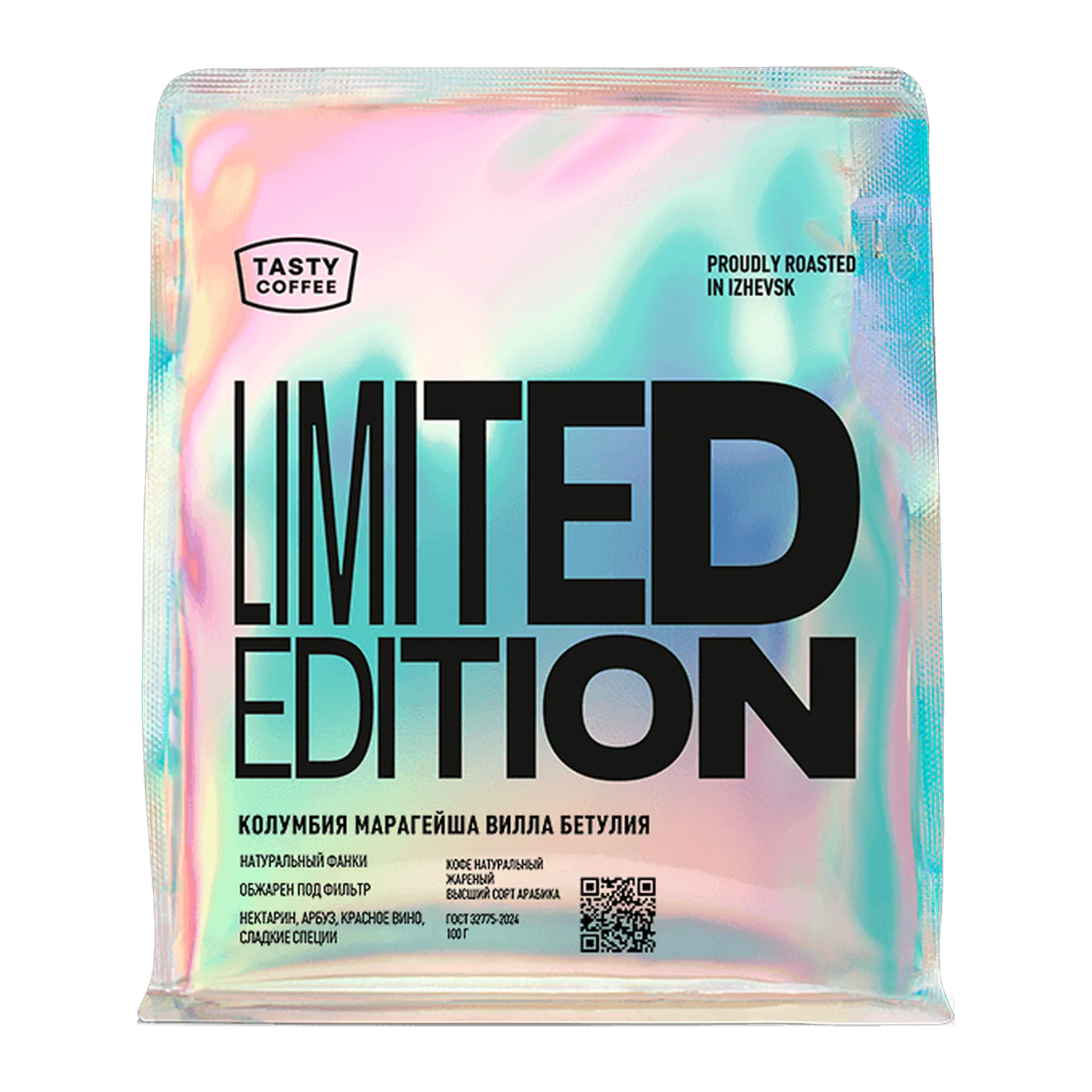 Колумбия Марагейша Вилла Бетулия, обжарщик Tasty Coffee