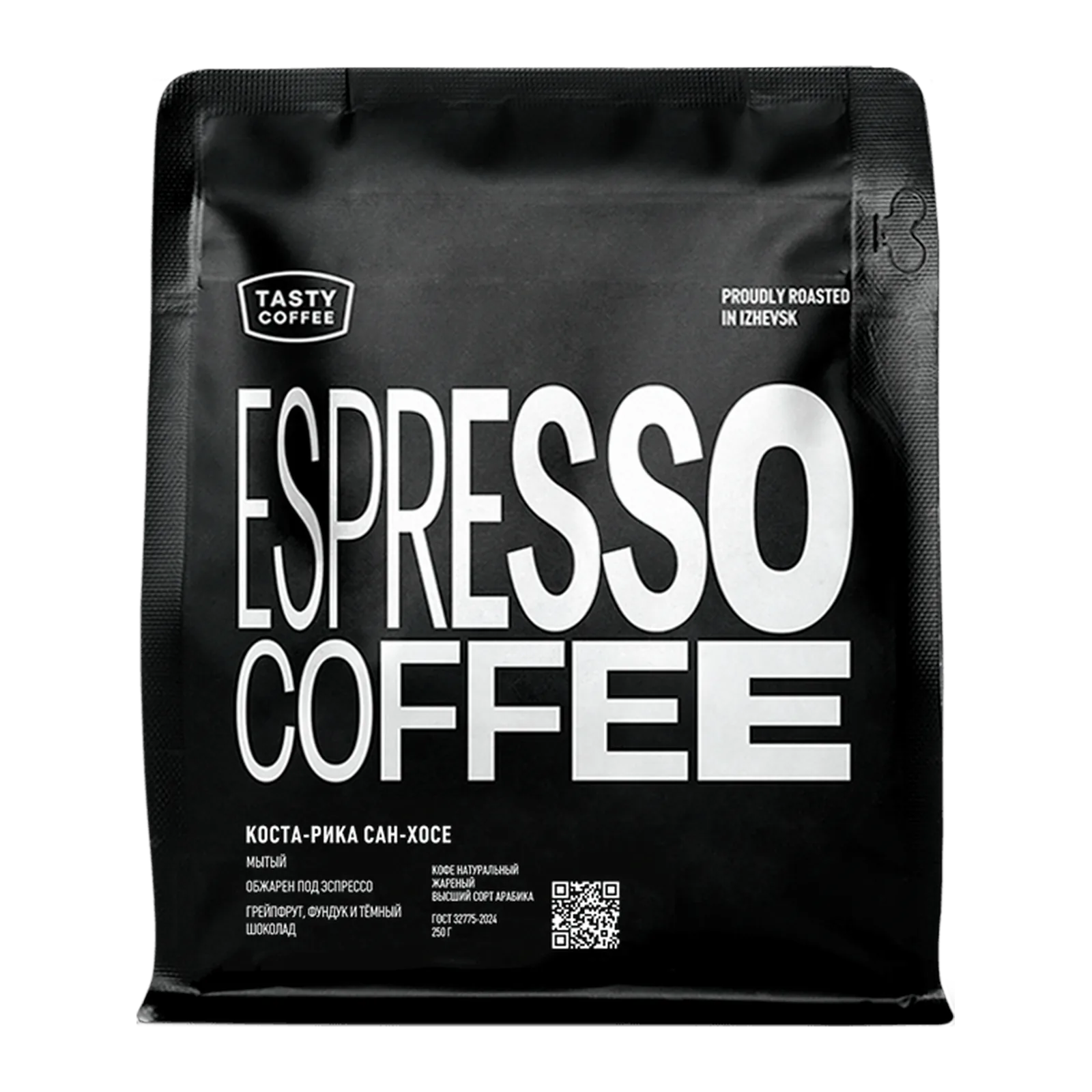 Коста-Рика Сан-Хосе, обжарщик Tasty Coffee
