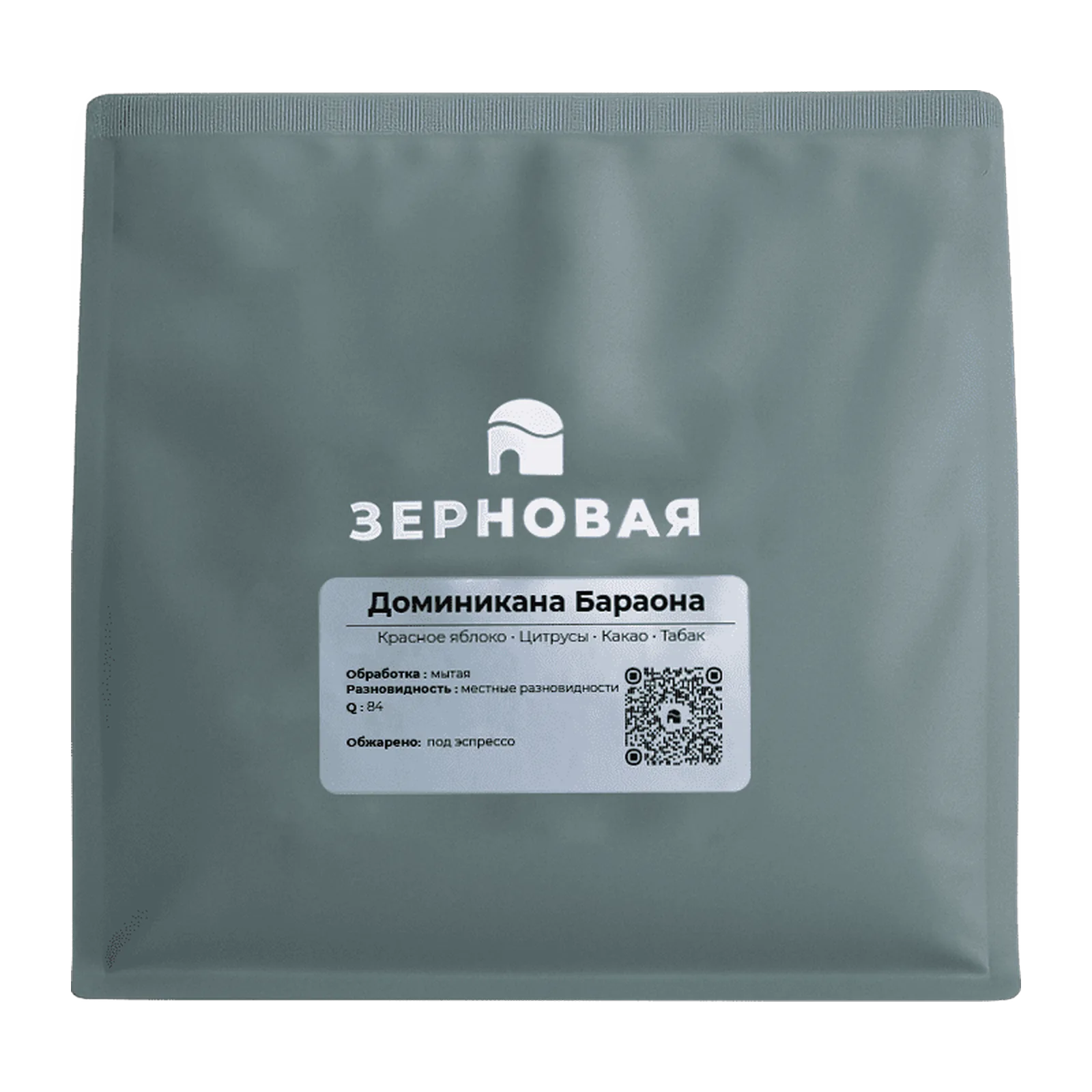 Доминикана Бараона