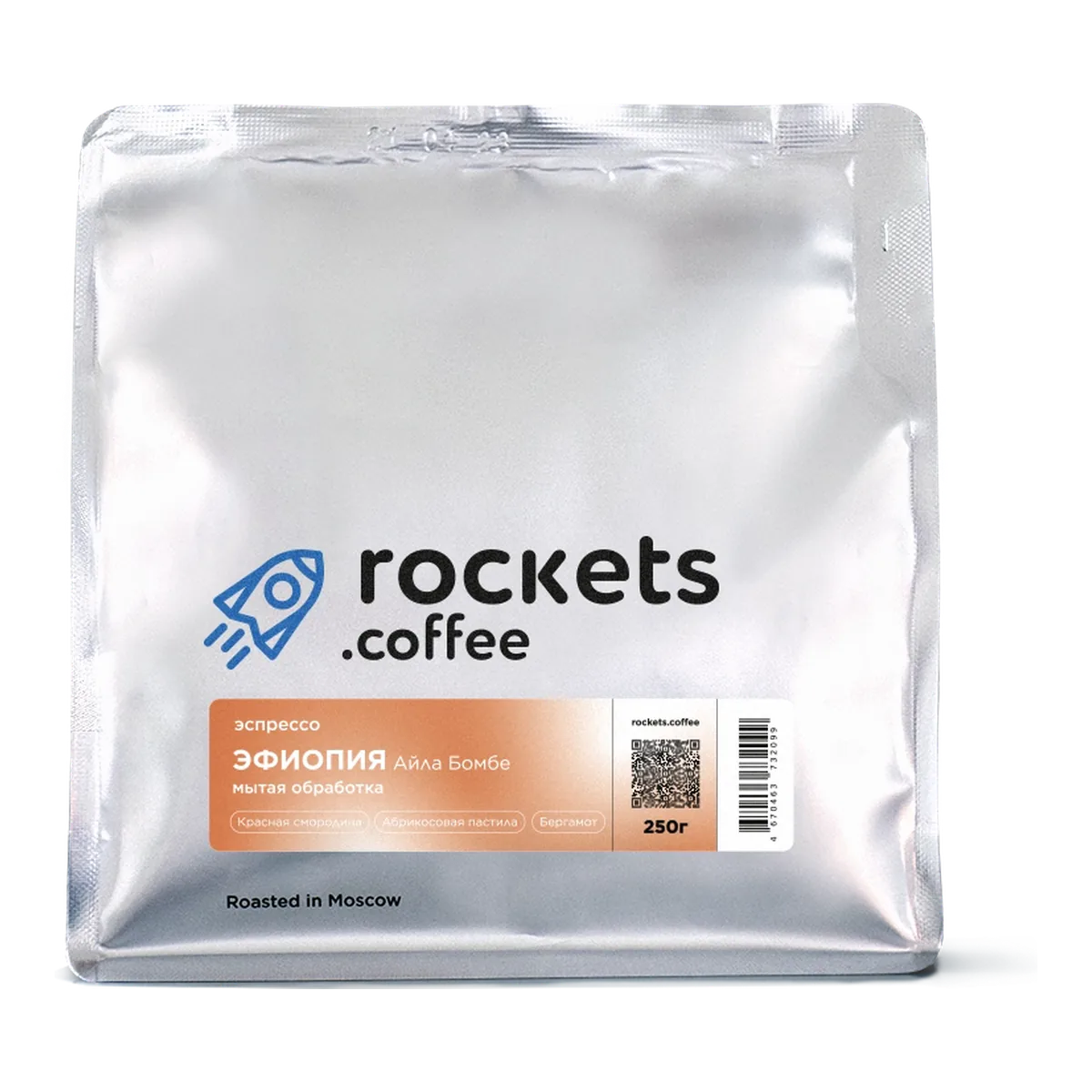 Кофе Эфиопия Айла Бомбе от Rockets Coffee, пачка 250 г, зерно