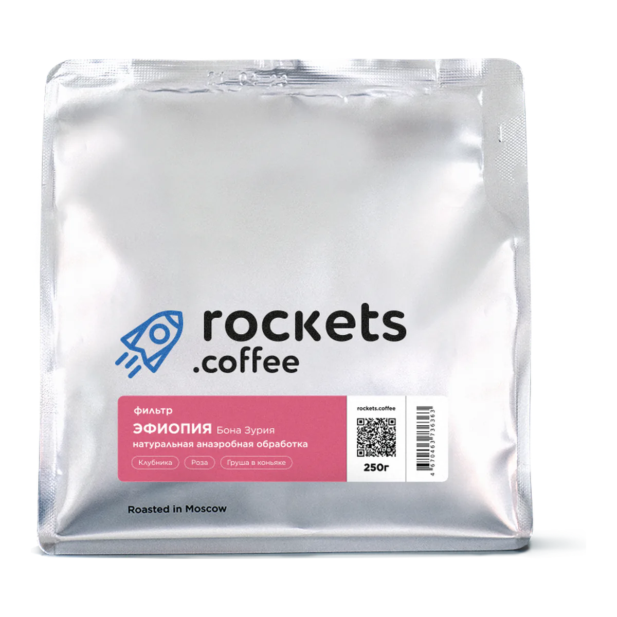 Кофе Эфиопия Бона Зурия от Rockets Coffee, пачка 250 г, зерно