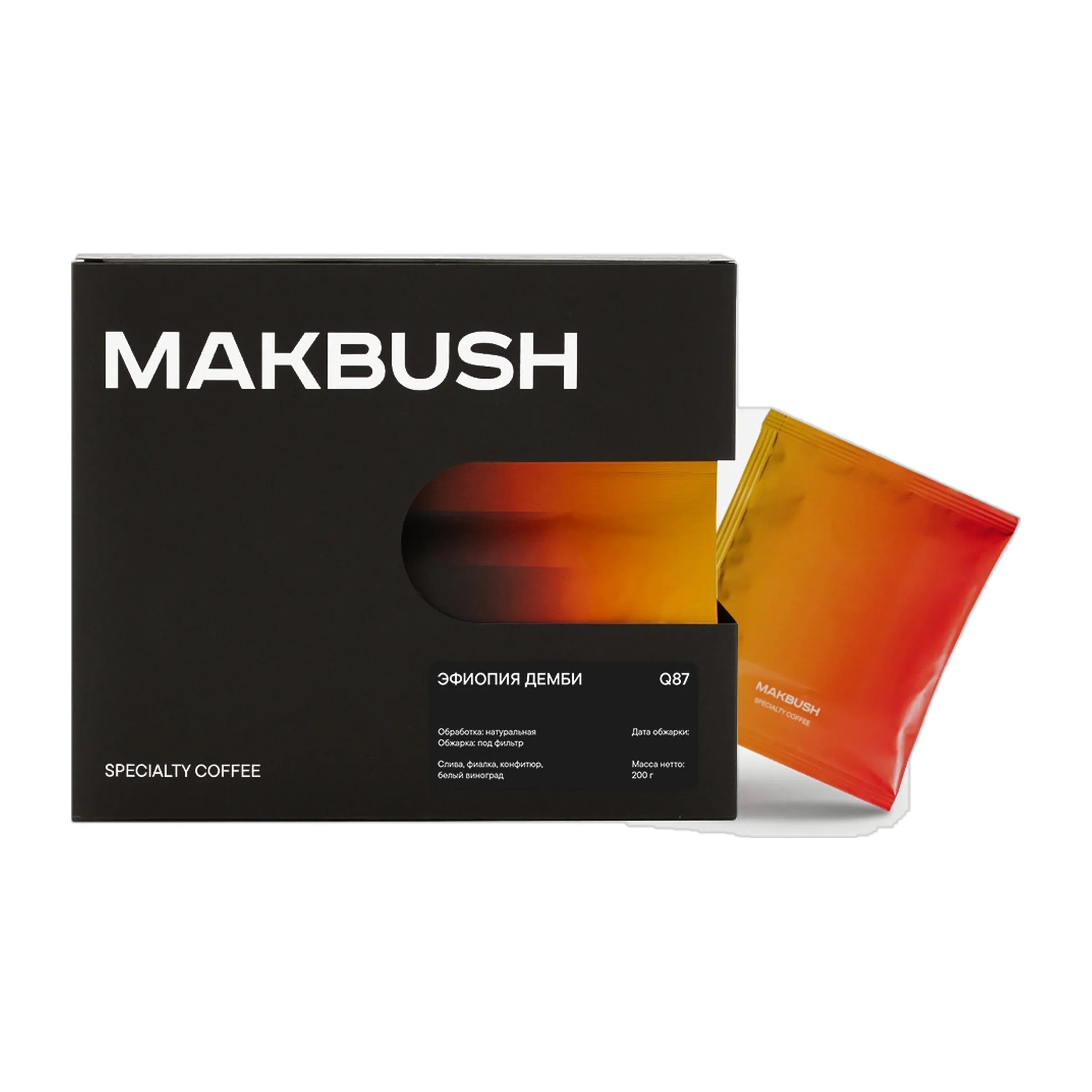 Эфиопия Демби, MakBush, упаковка