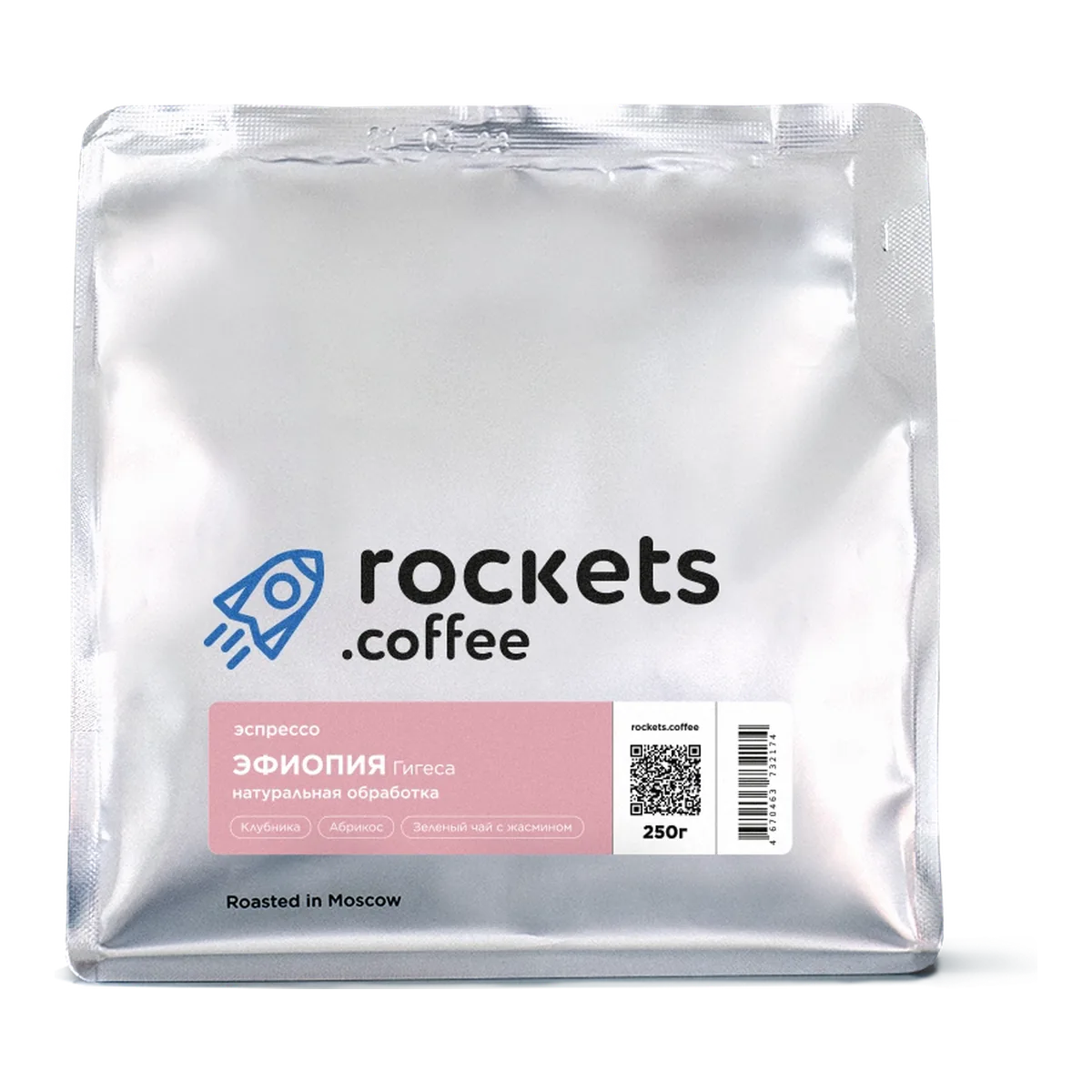 Кофе Эфиопия Гигеса от Rockets Coffee, пачка 250 г, зерно