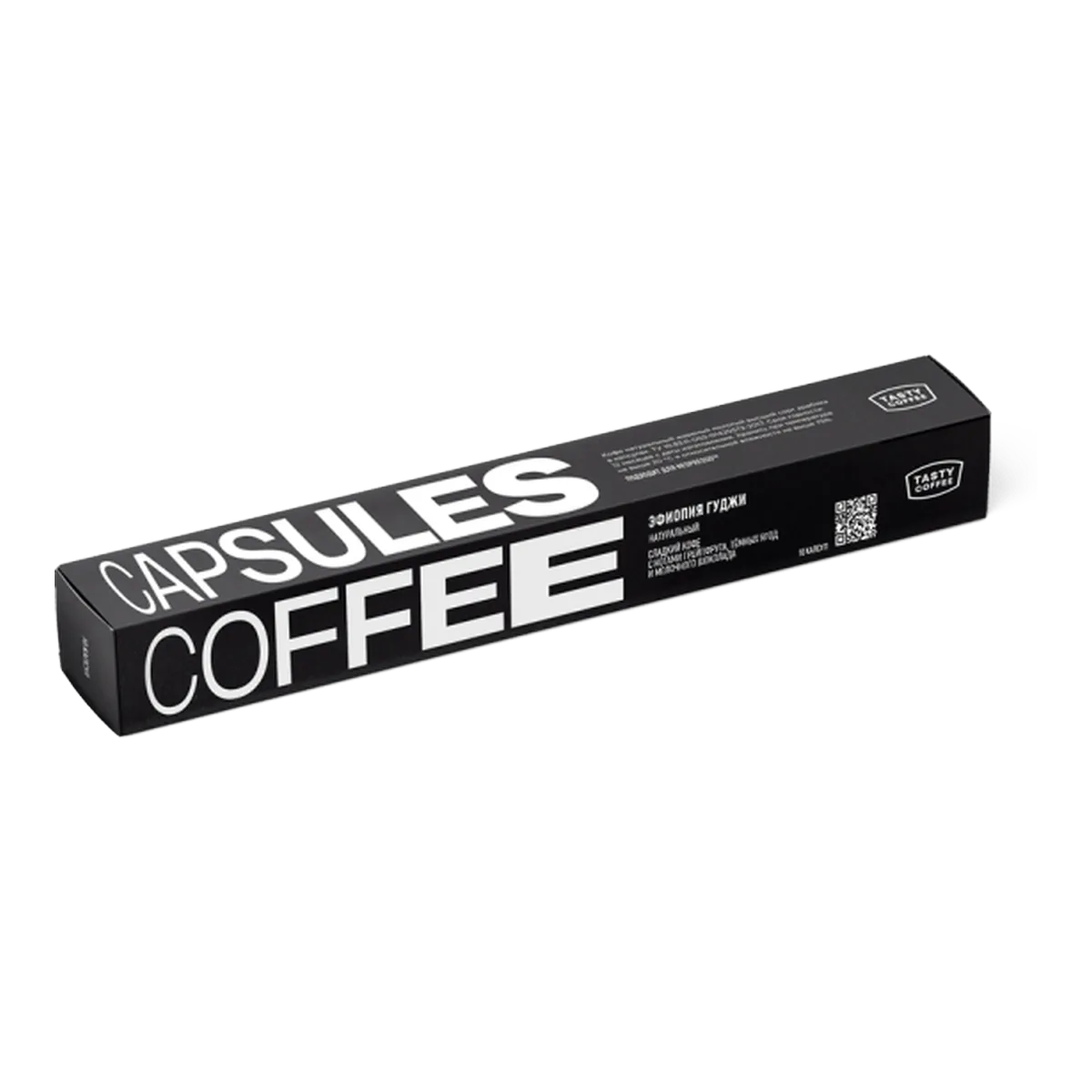 Эфиопия Гуджи в капсулах, обжарщик Tasty Coffee
