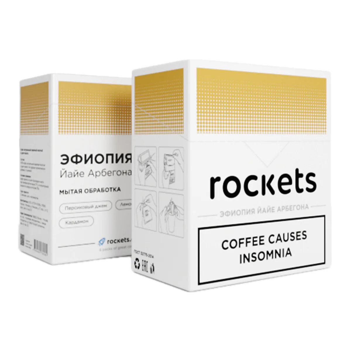 Коробка дрип-кофе Rockets Coffee Эфиопия Йайе Арбегона, 6 дрип-пакетов