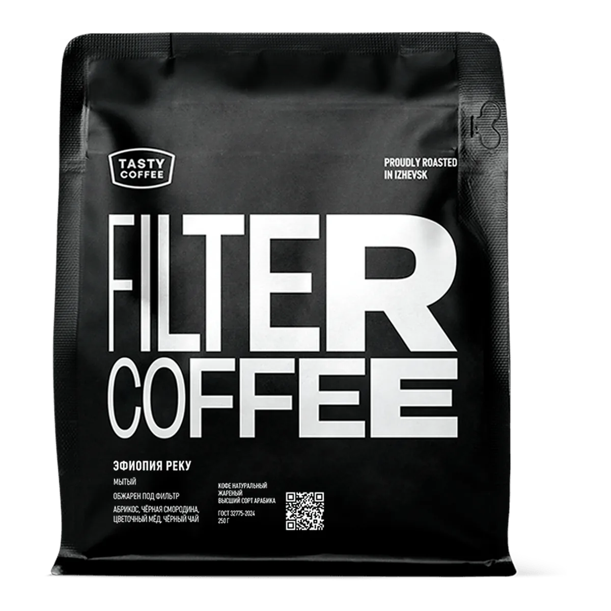 Эфиопия Реку, обжарщик Tasty Coffee