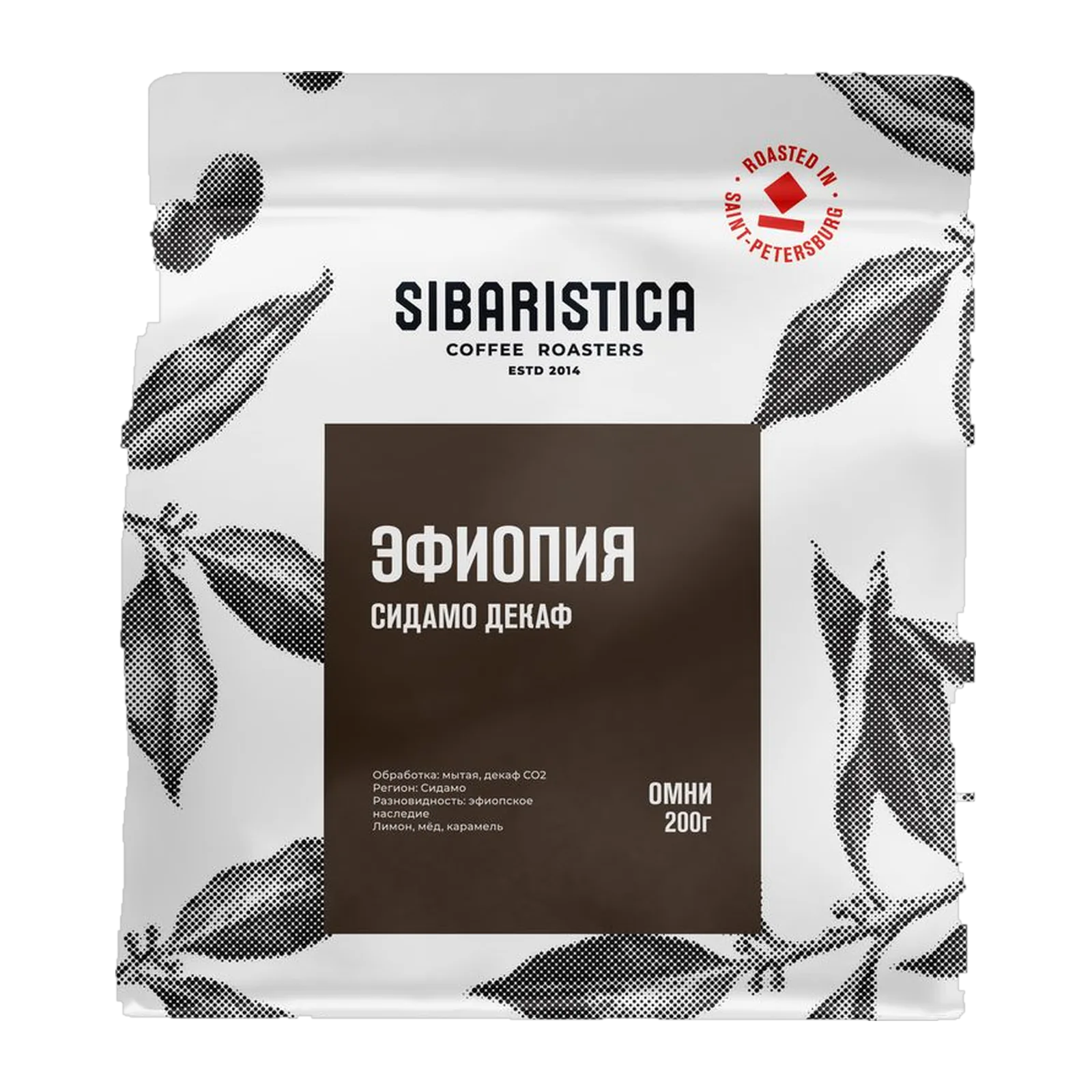 Эфиопия Сидамо Декаф