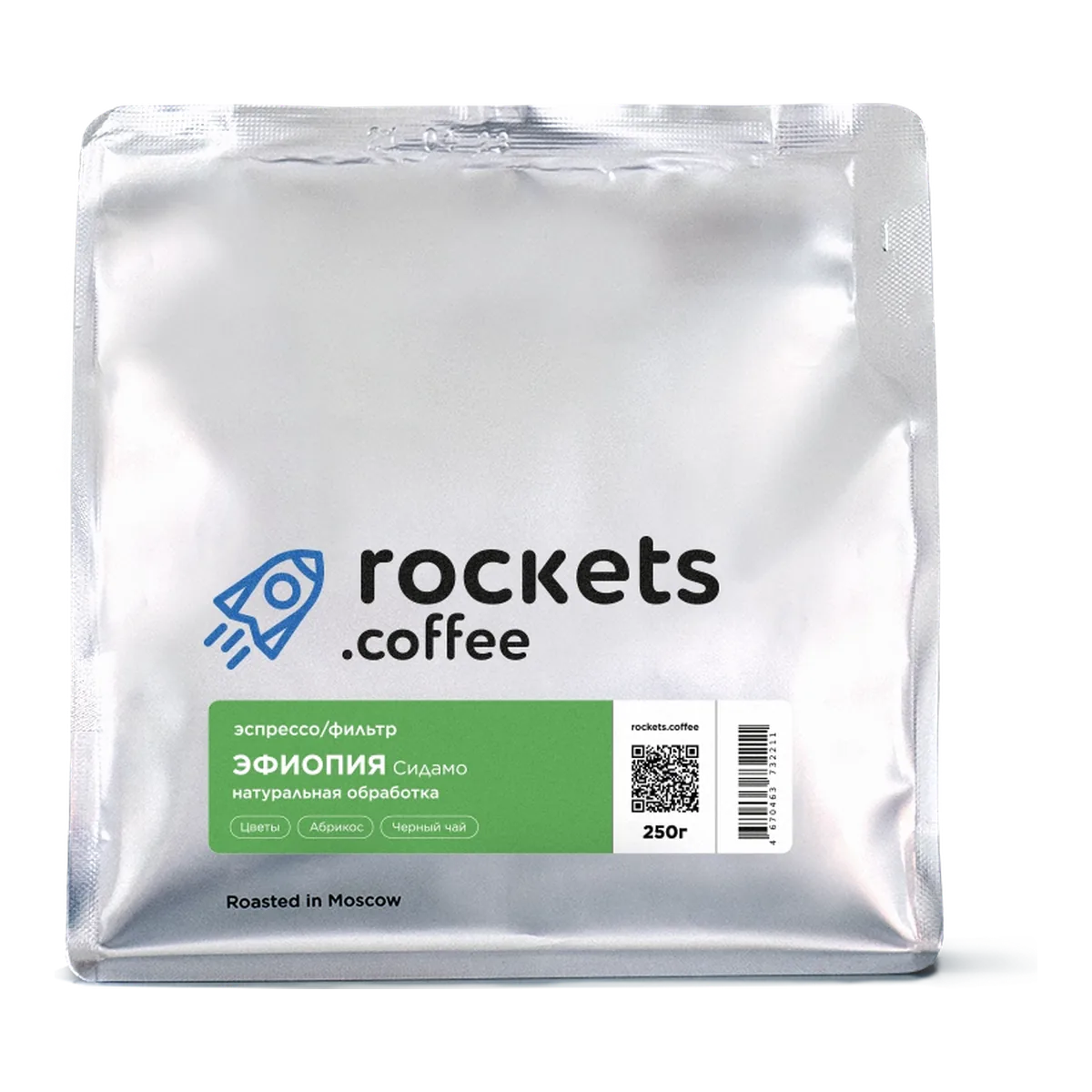 Кофе Эфиопия Сидамо от Rockets Coffee, пачка 250 г, зерно