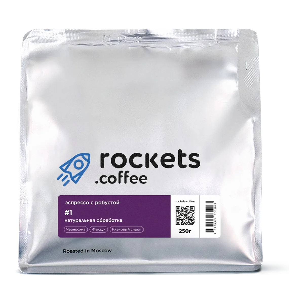 Кофе Эспрессо №1 от Rockets Coffee, пачка 250 г, зерно