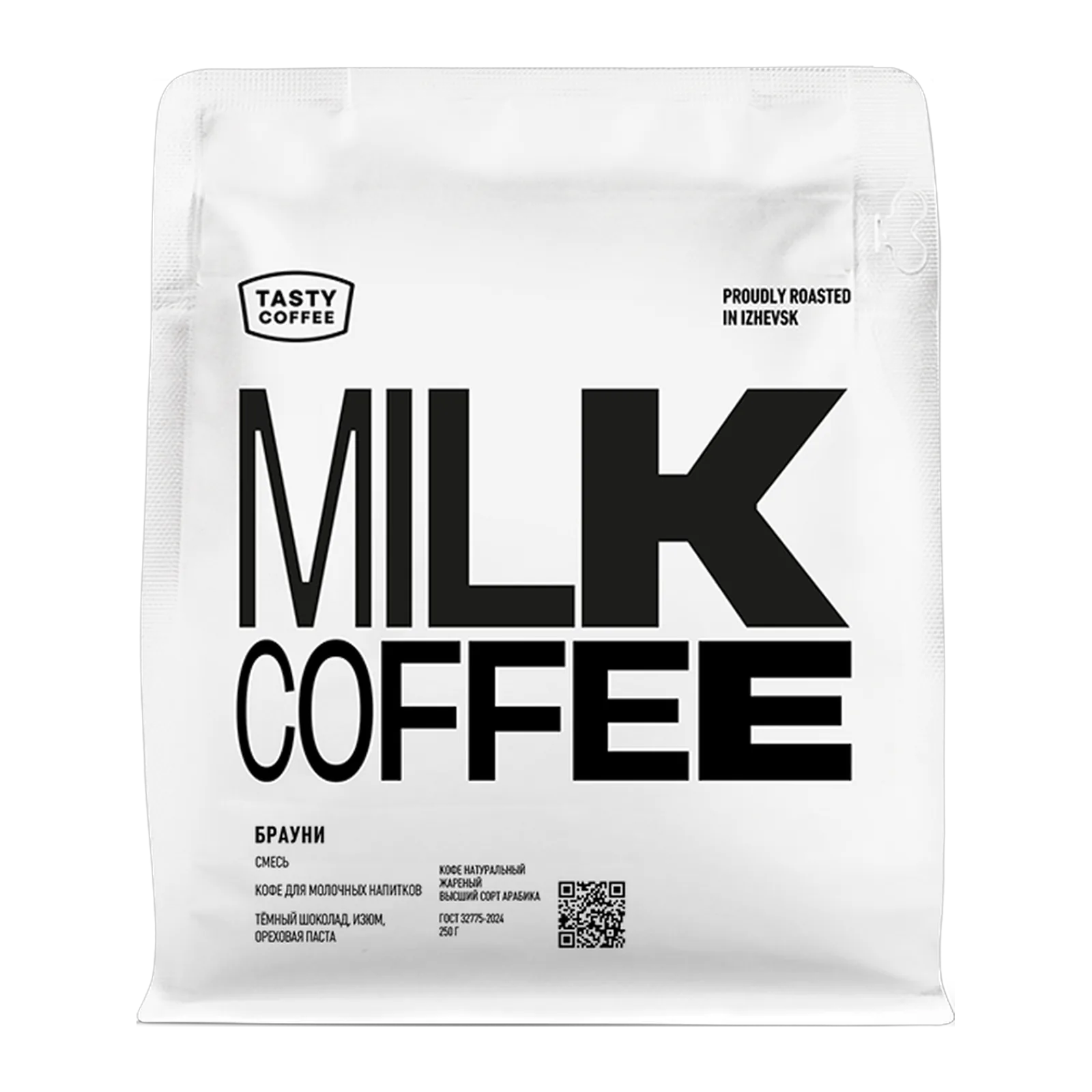 Брауни, обжарщик Tasty Coffee