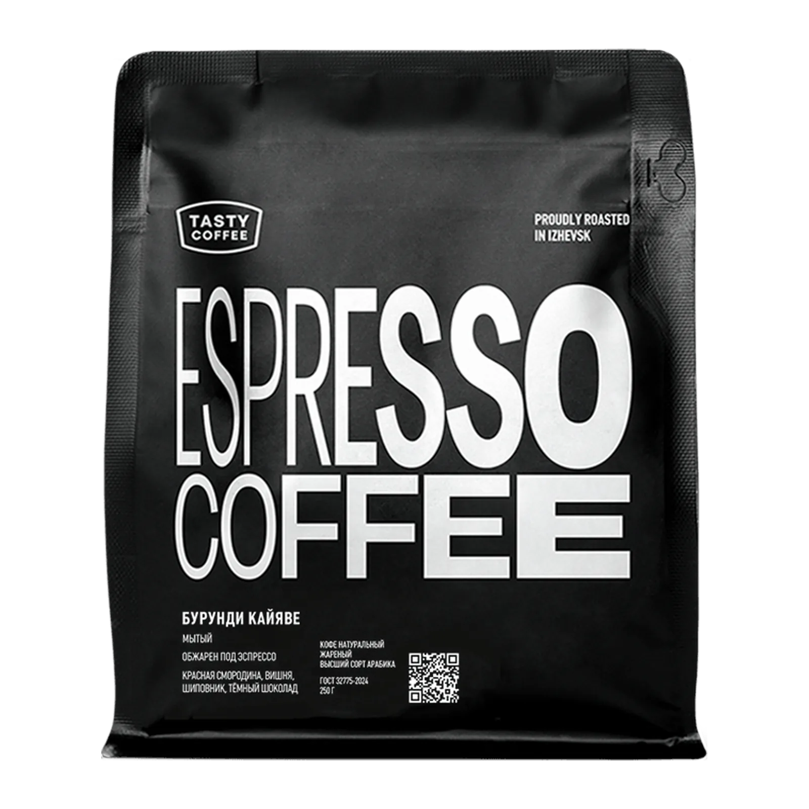 Бурунди Кайяве, обжарщик Tasty Coffee