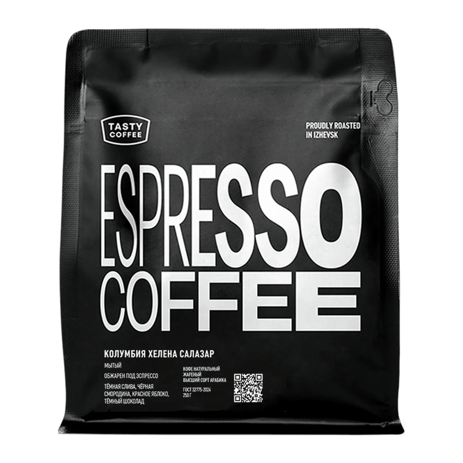 Колумбия Хелена Салазар, обжарщик Tasty Coffee