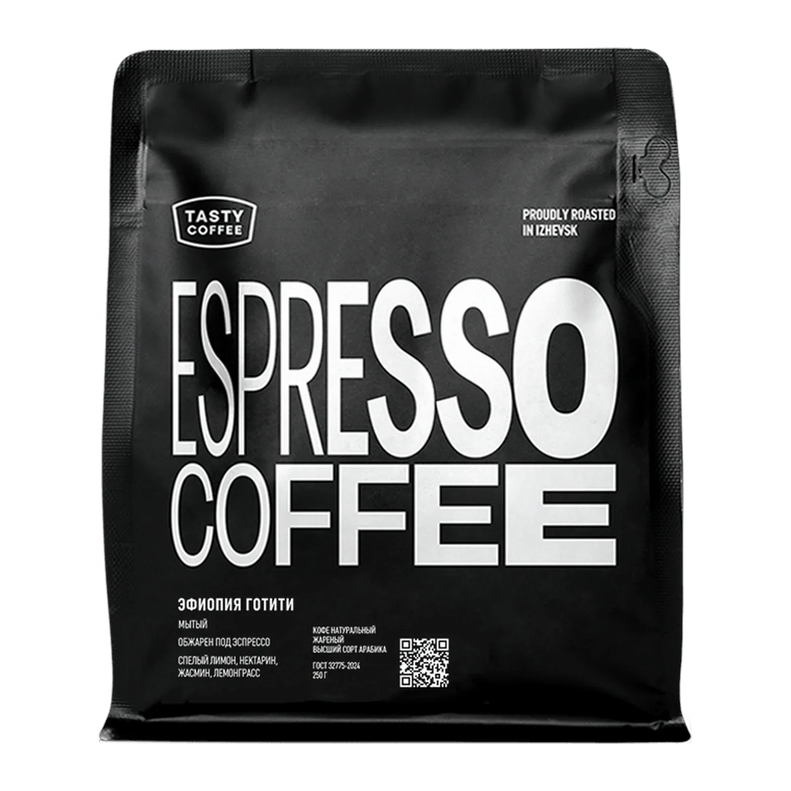 Эфиопия Готити, обжарщик Tasty Coffee