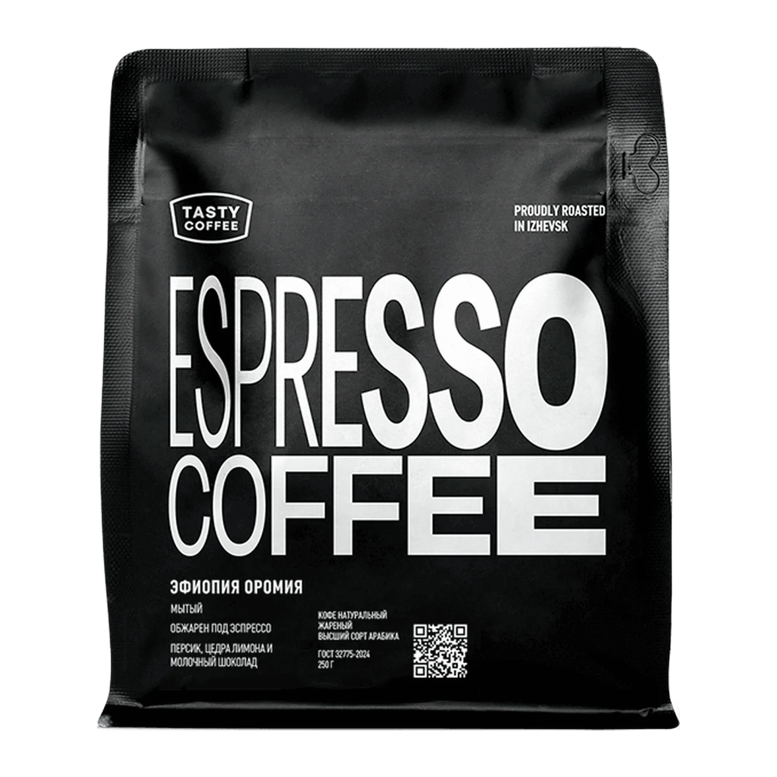 Эфиопия Оромия, обжарщик Tasty Coffee