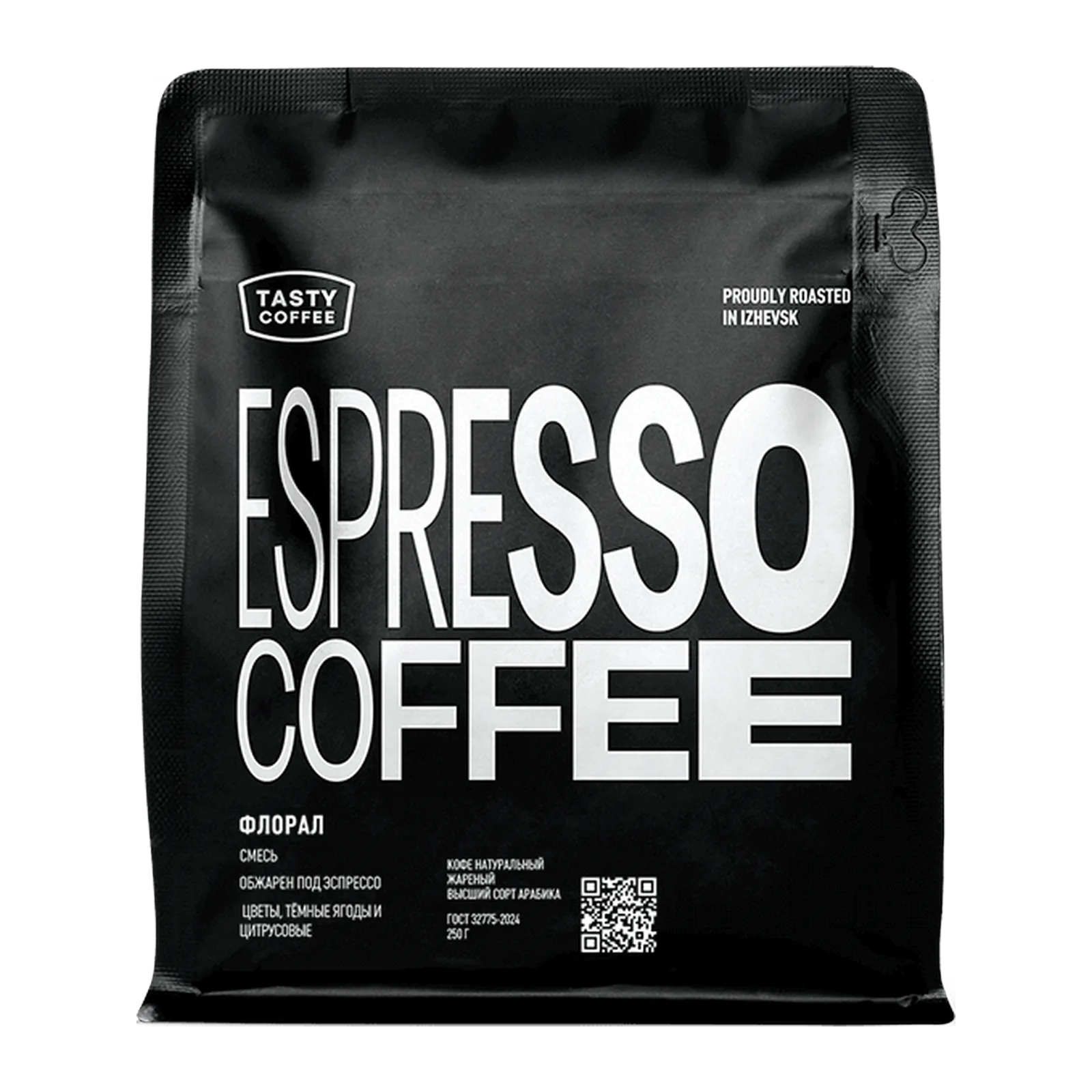 Флорал, обжарщик Tasty Coffee