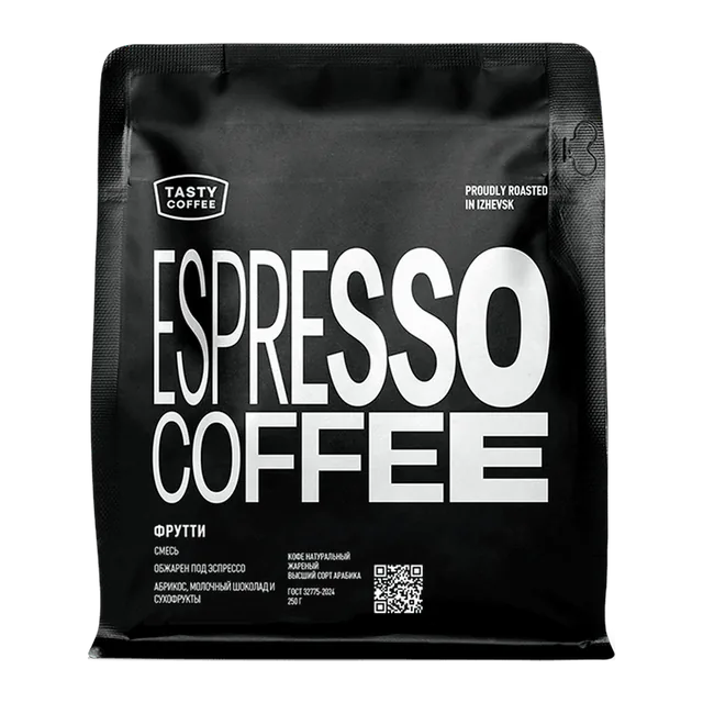 Фрутти, обжарщик Tasty Coffee